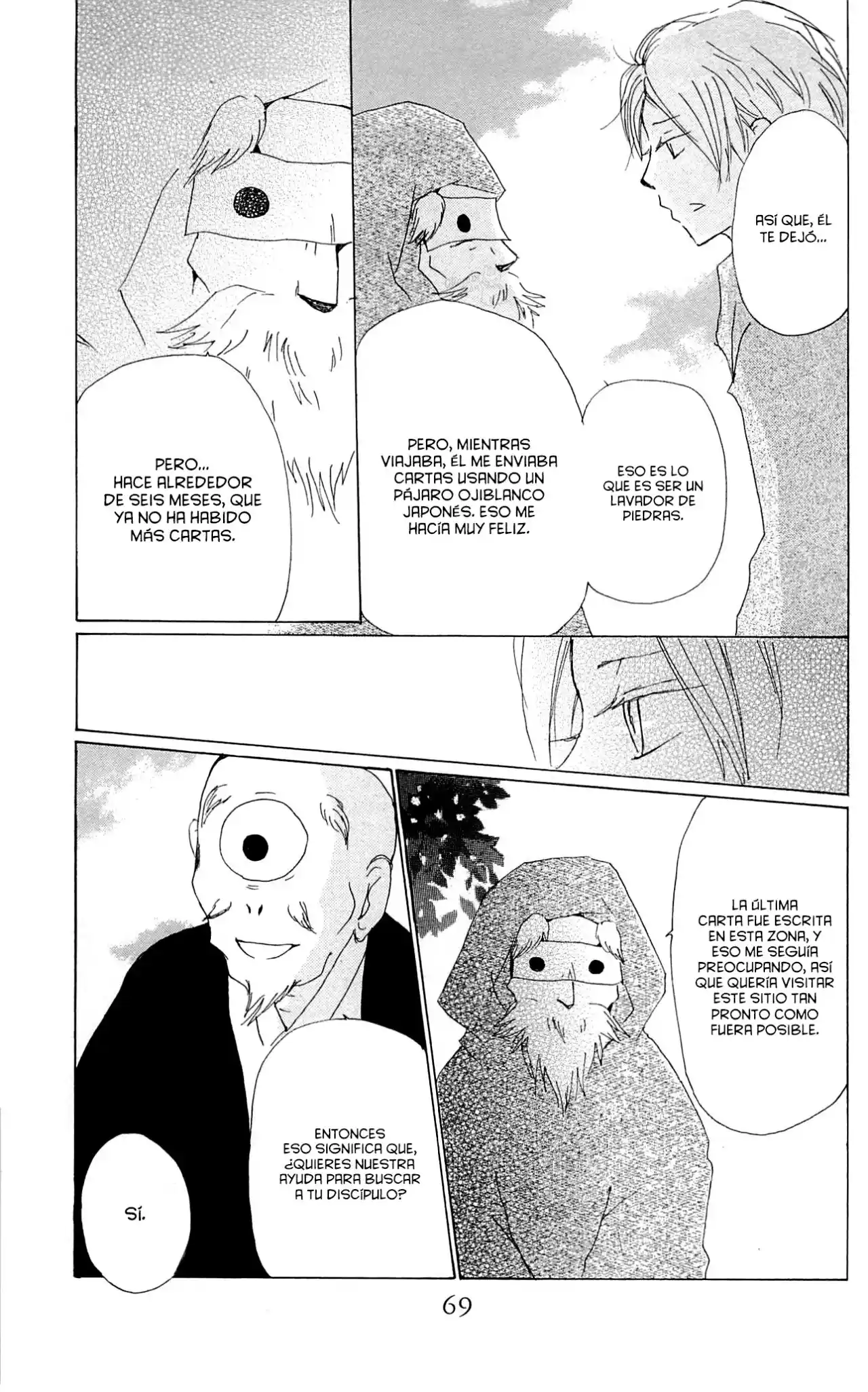 Natsume Yuujinchou - Capítulo 75 - Página 21 - LectorTMOo
