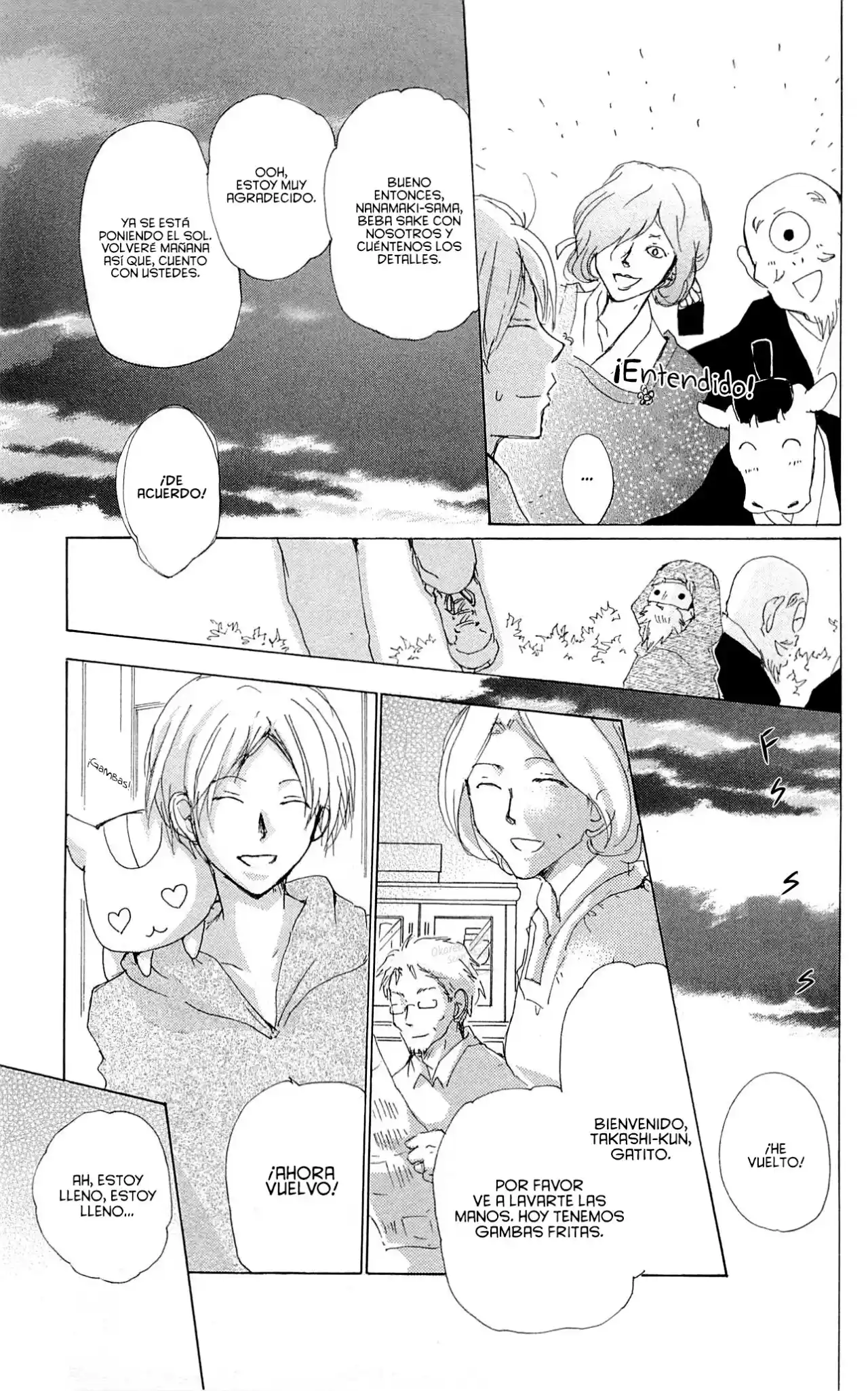 Natsume Yuujinchou - Capítulo 75 - Página 23 - LectorTMOo