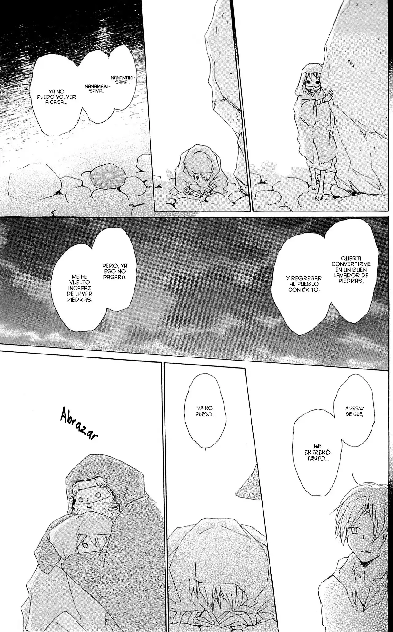 Natsume Yuujinchou - Capítulo 75 - Página 45 - LectorTMOo