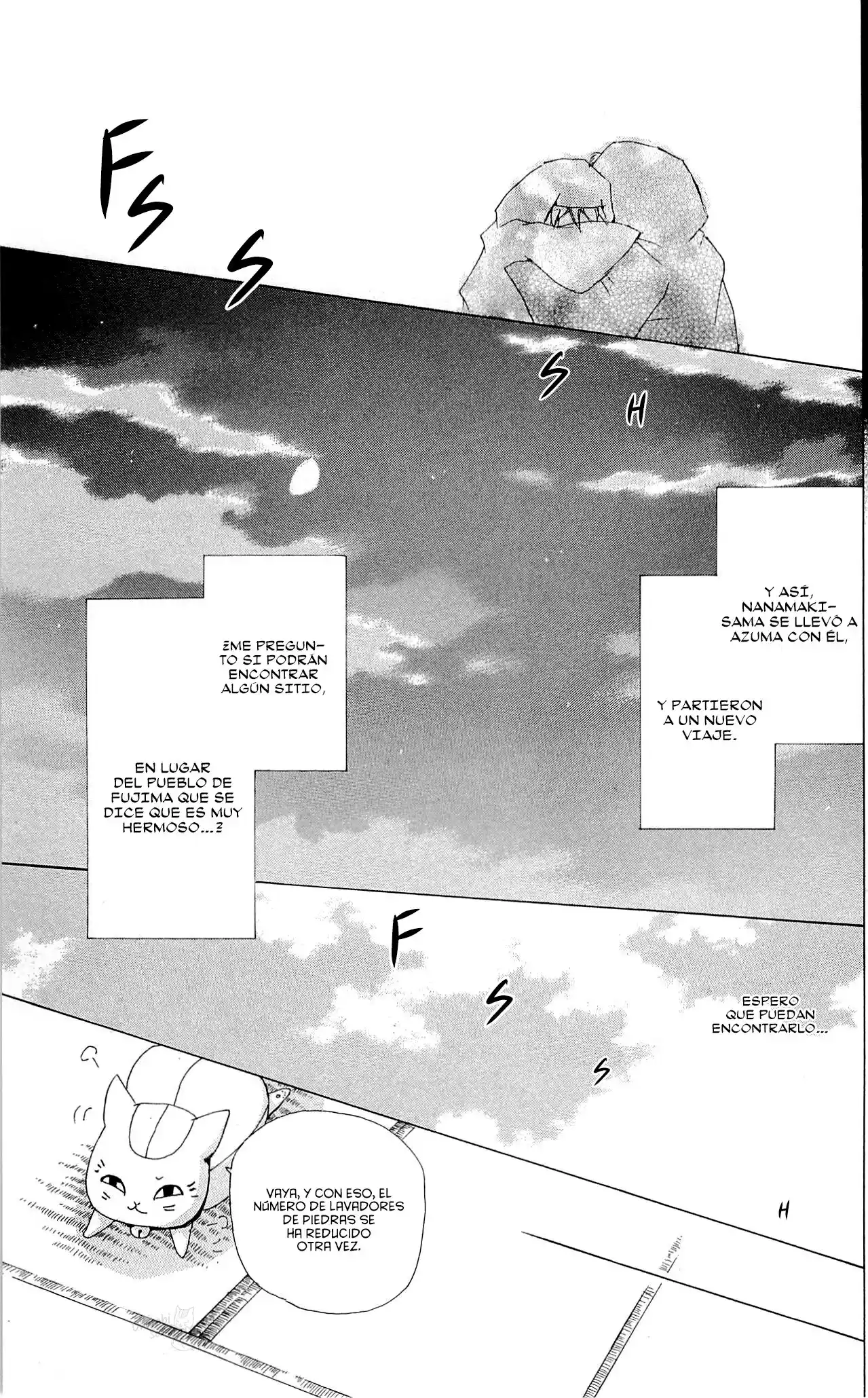 Natsume Yuujinchou - Capítulo 75 - Página 47 - LectorTMOo