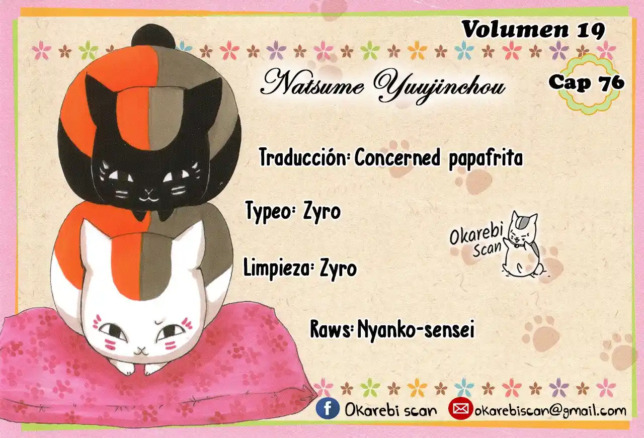 Natsume Yuujinchou - Capítulo 76 - Página 2 - LectorTMOo