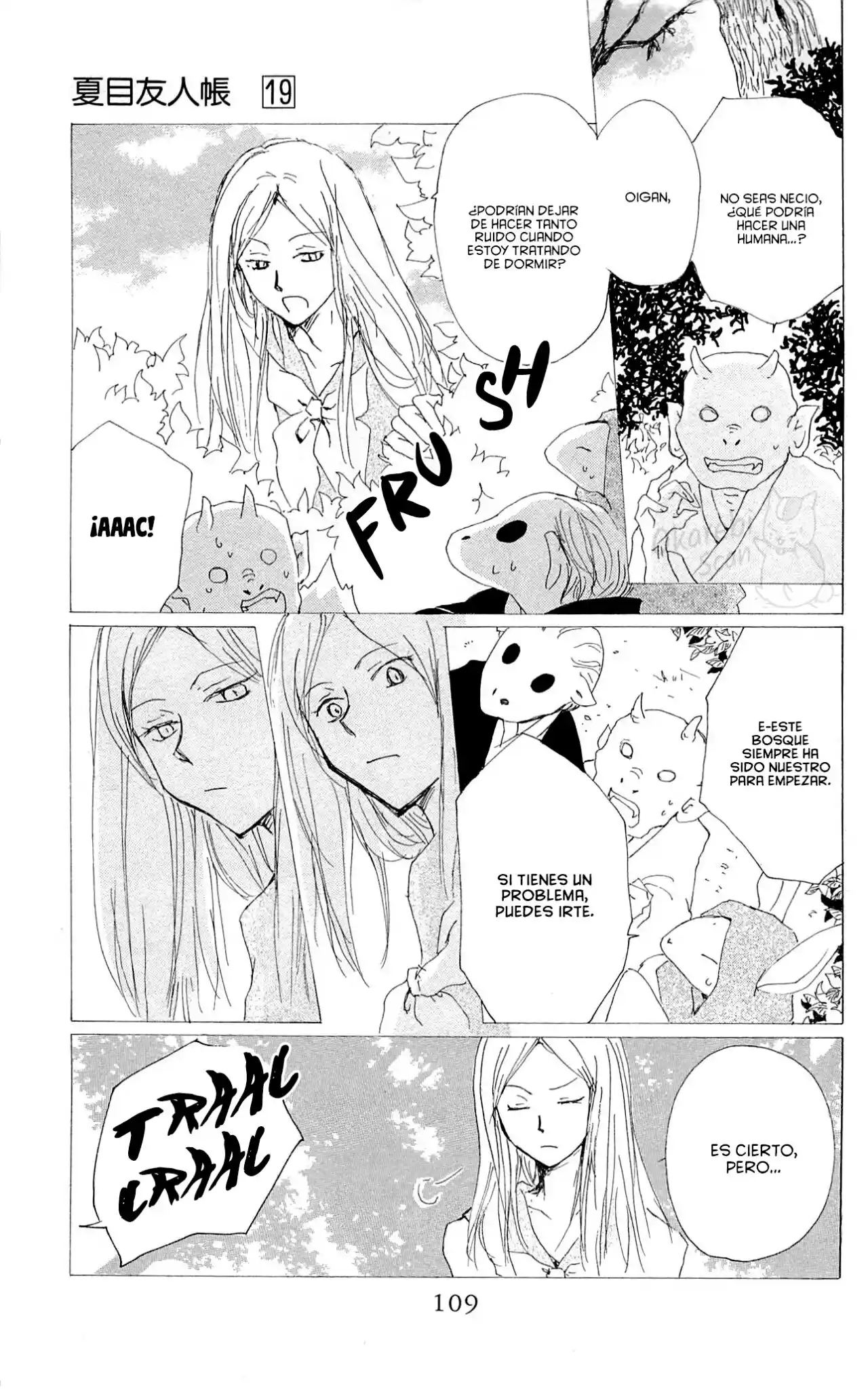 Natsume Yuujinchou - Capítulo 76 - Página 14 - LectorTMOo