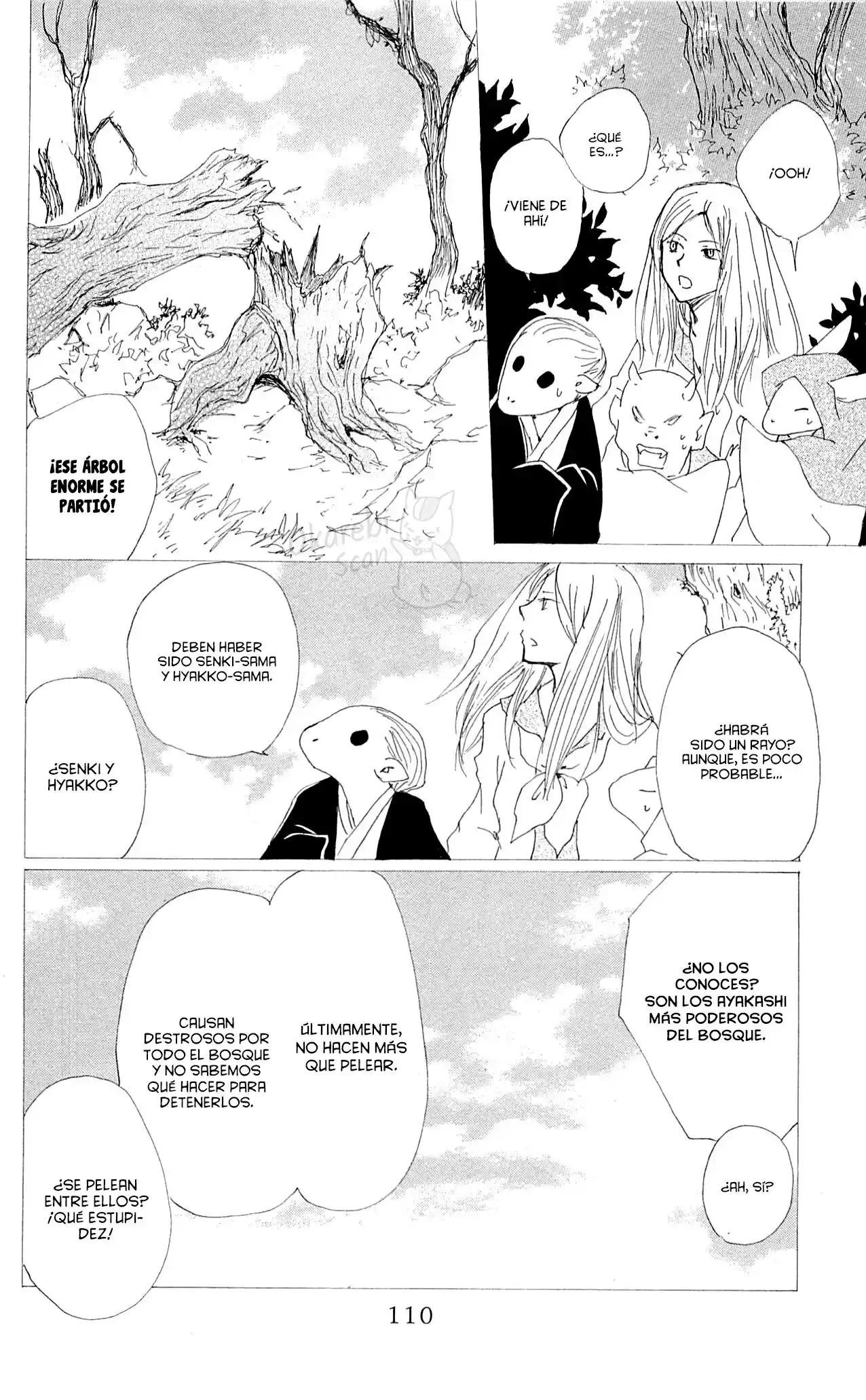 Natsume Yuujinchou - Capítulo 76 - Página 15 - LectorTMOo