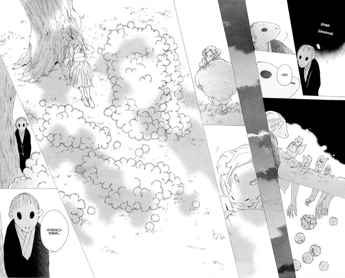 Natsume Yuujinchou - Capítulo 76 - Página 41 - LectorTMOo