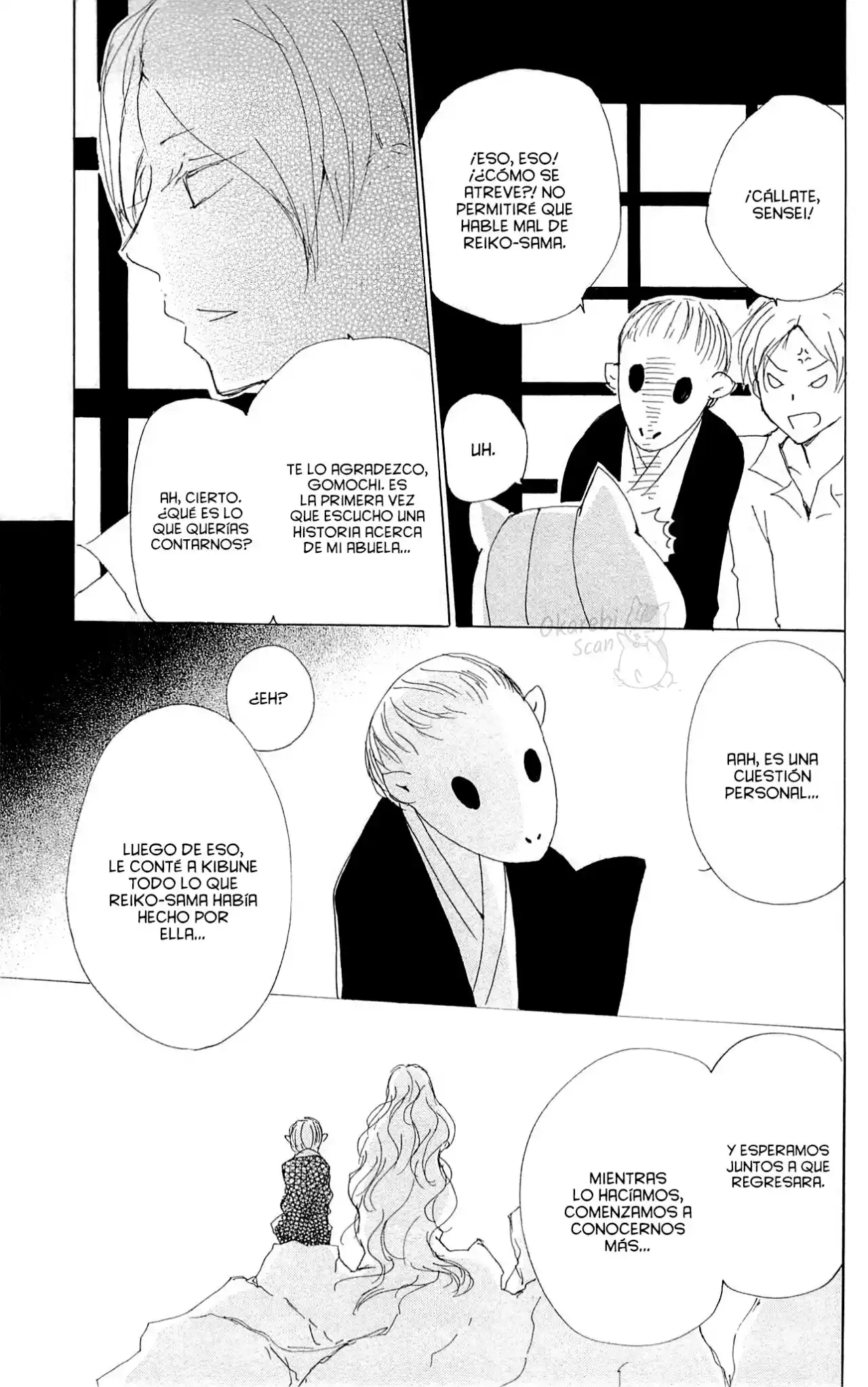 Natsume Yuujinchou - Capítulo 76 - Página 45 - LectorTMOo