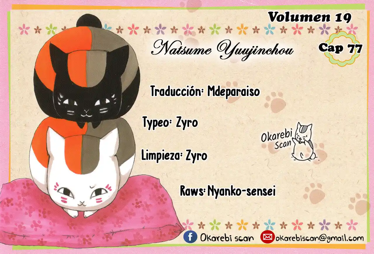 Natsume Yuujinchou - Capítulo 77 - Página 2 - LectorTMOo