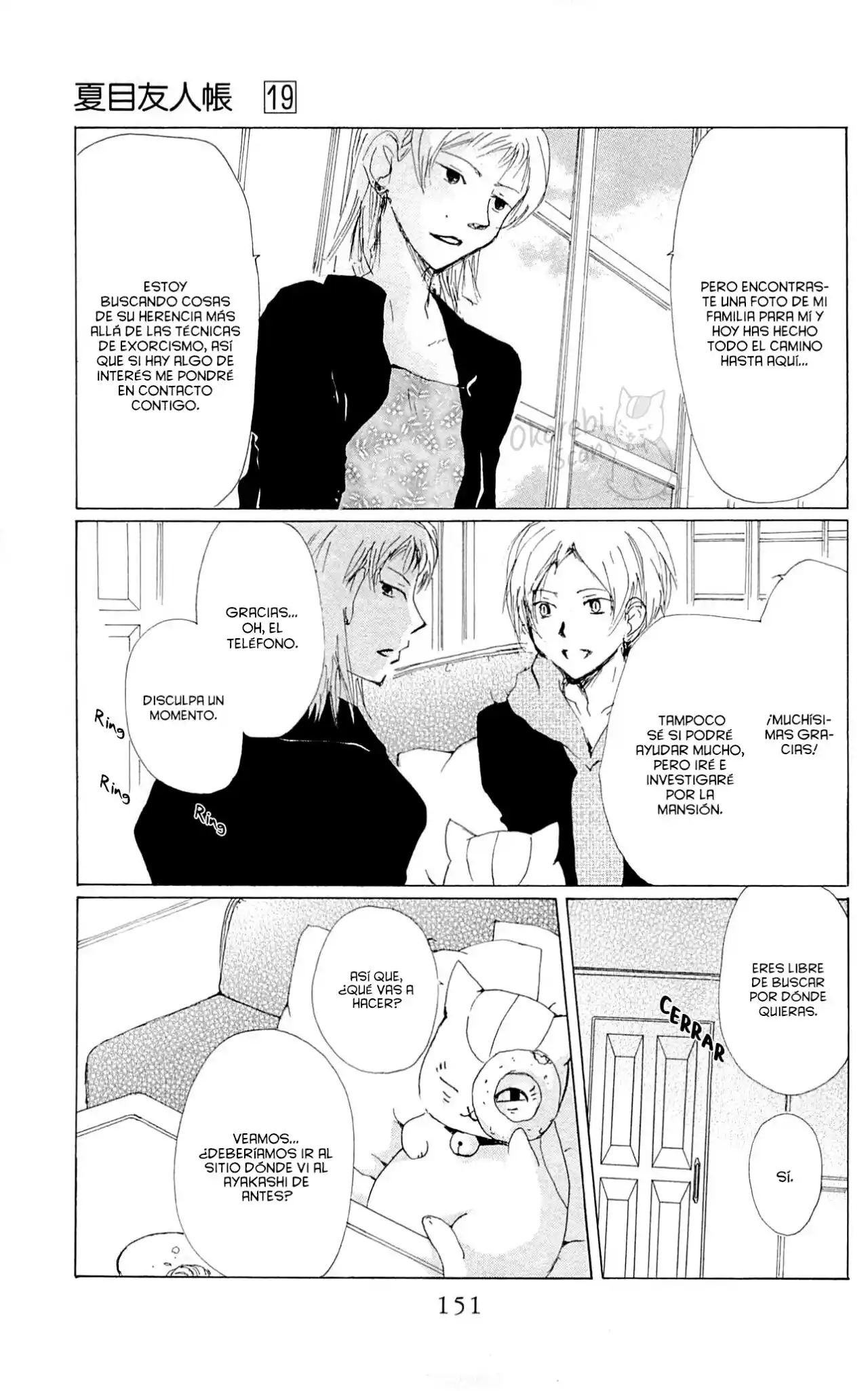 Natsume Yuujinchou - Capítulo 77 - Página 11 - LectorTMOo
