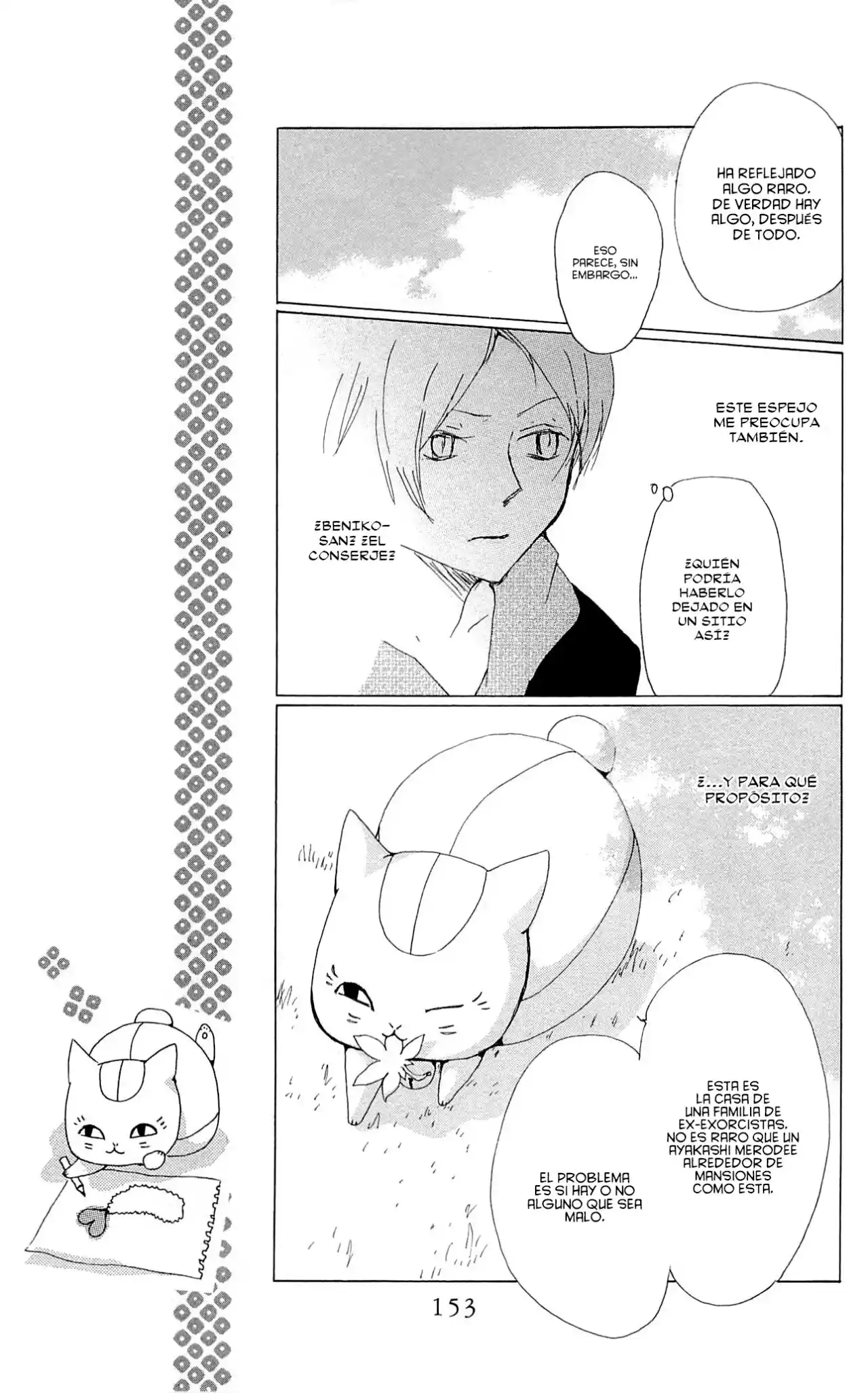 Natsume Yuujinchou - Capítulo 77 - Página 13 - LectorTMOo