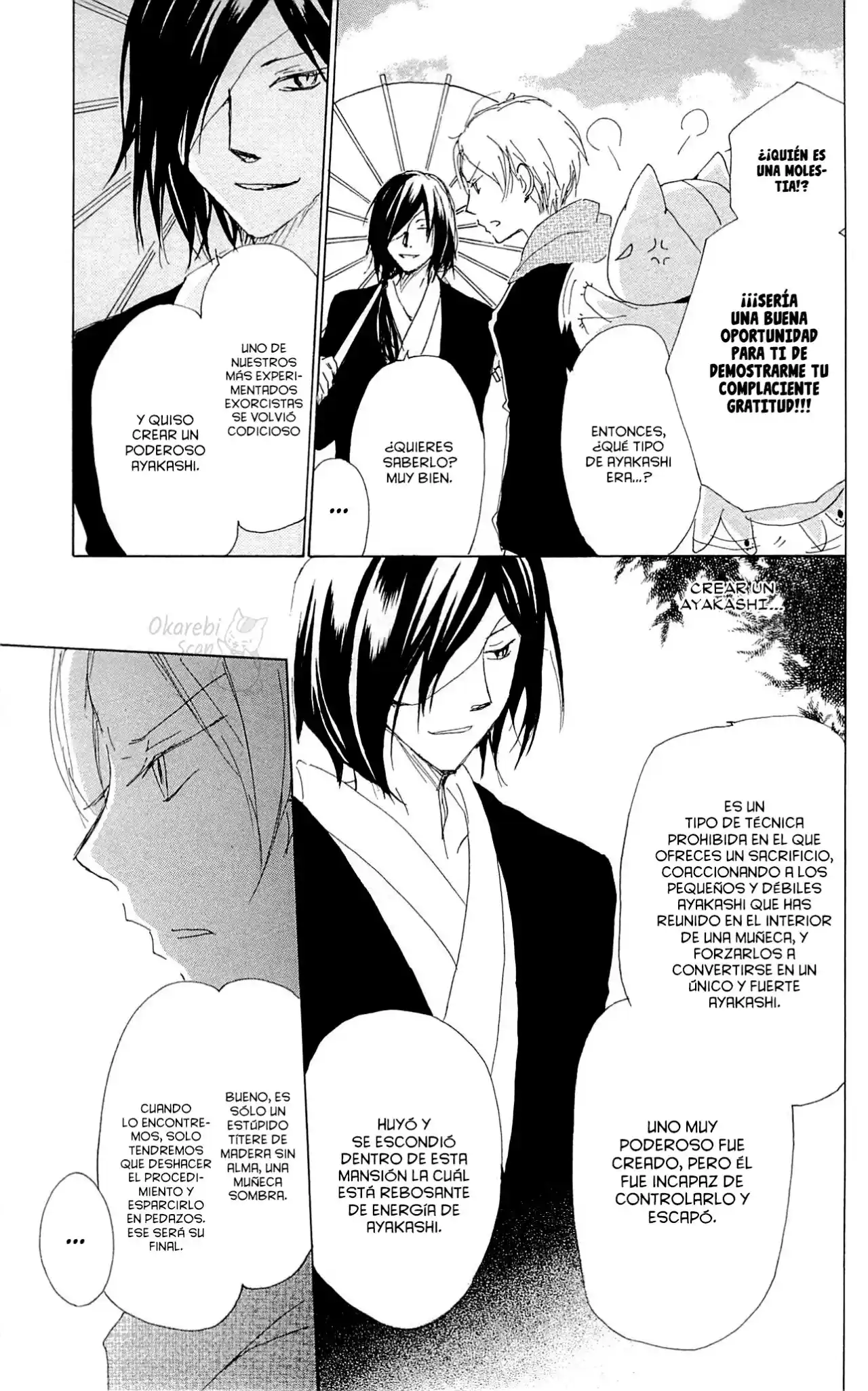 Natsume Yuujinchou - Capítulo 77 - Página 17 - LectorTMOo
