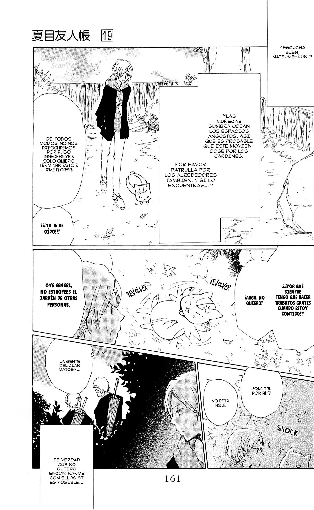 Natsume Yuujinchou - Capítulo 77 - Página 21 - LectorTMOo
