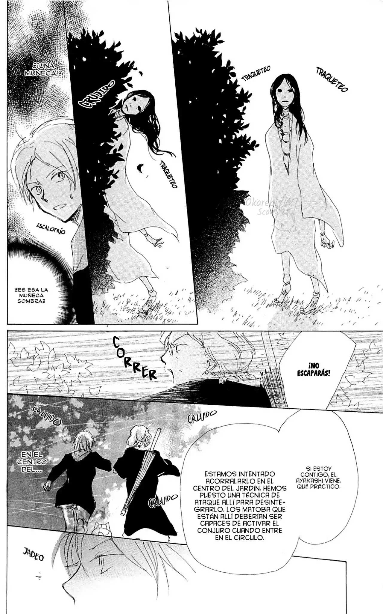 Natsume Yuujinchou - Capítulo 77 - Página 24 - LectorTMOo