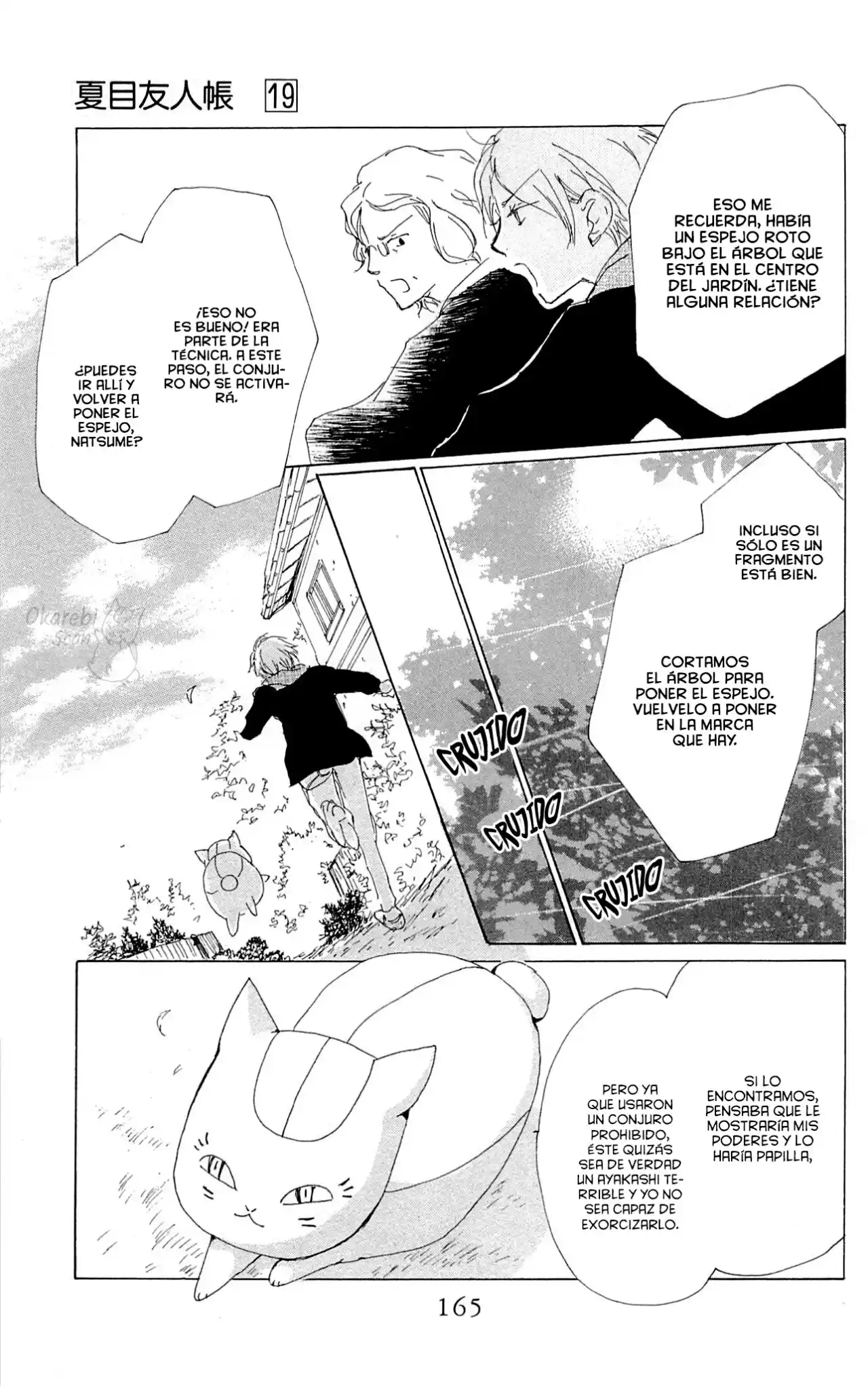 Natsume Yuujinchou - Capítulo 77 - Página 25 - LectorTMOo