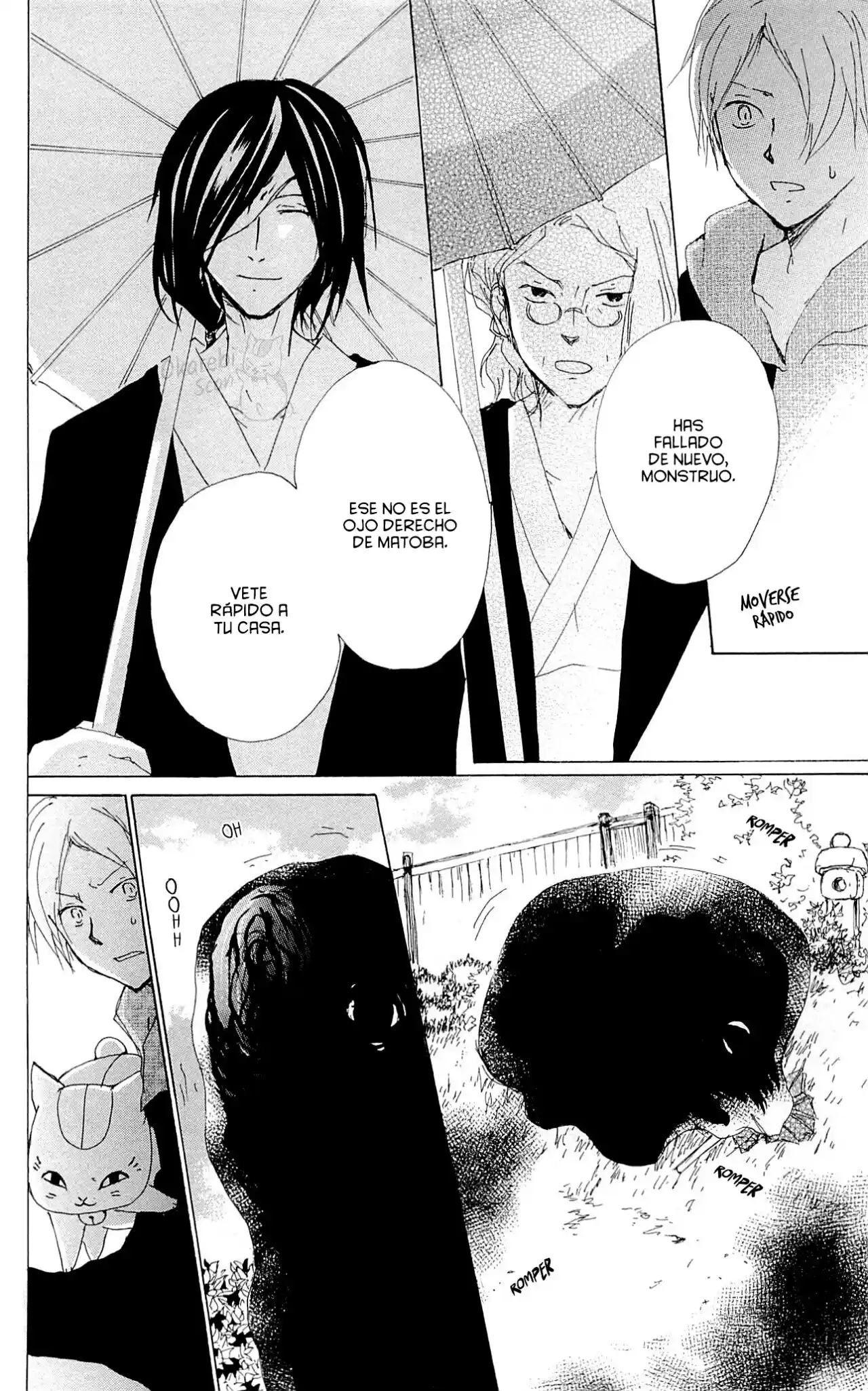 Natsume Yuujinchou - Capítulo 77 - Página 33 - LectorTMOo