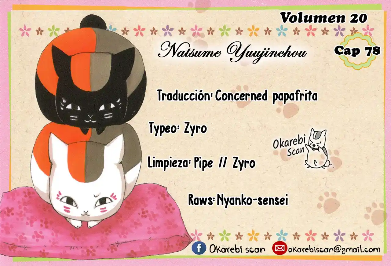 Natsume Yuujinchou - Capítulo 78 - Página 4 - LectorTMOo