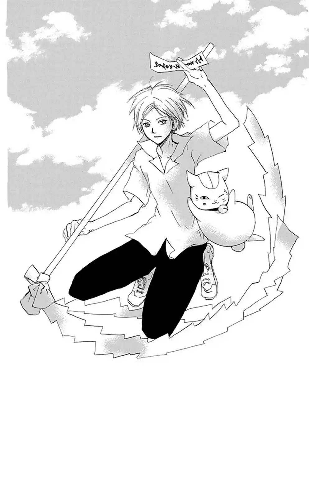 Natsume Yuujinchou - Capítulo 78 - Página 7 - LectorTMOo