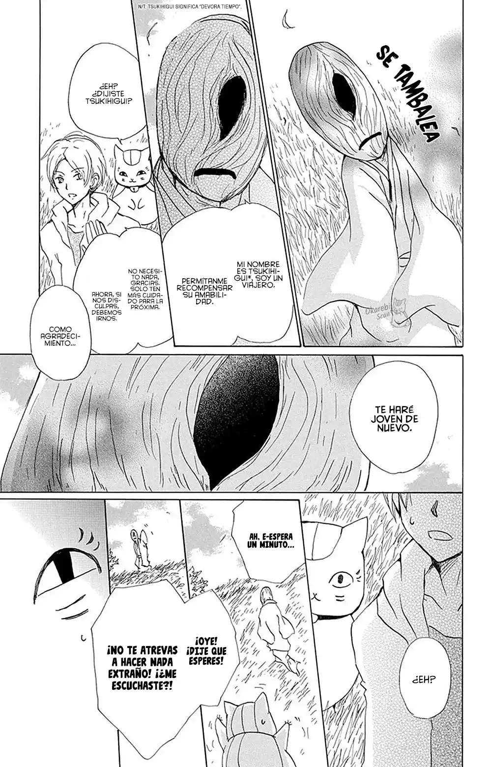 Natsume Yuujinchou - Capítulo 78 - Página 12 - LectorTMOo
