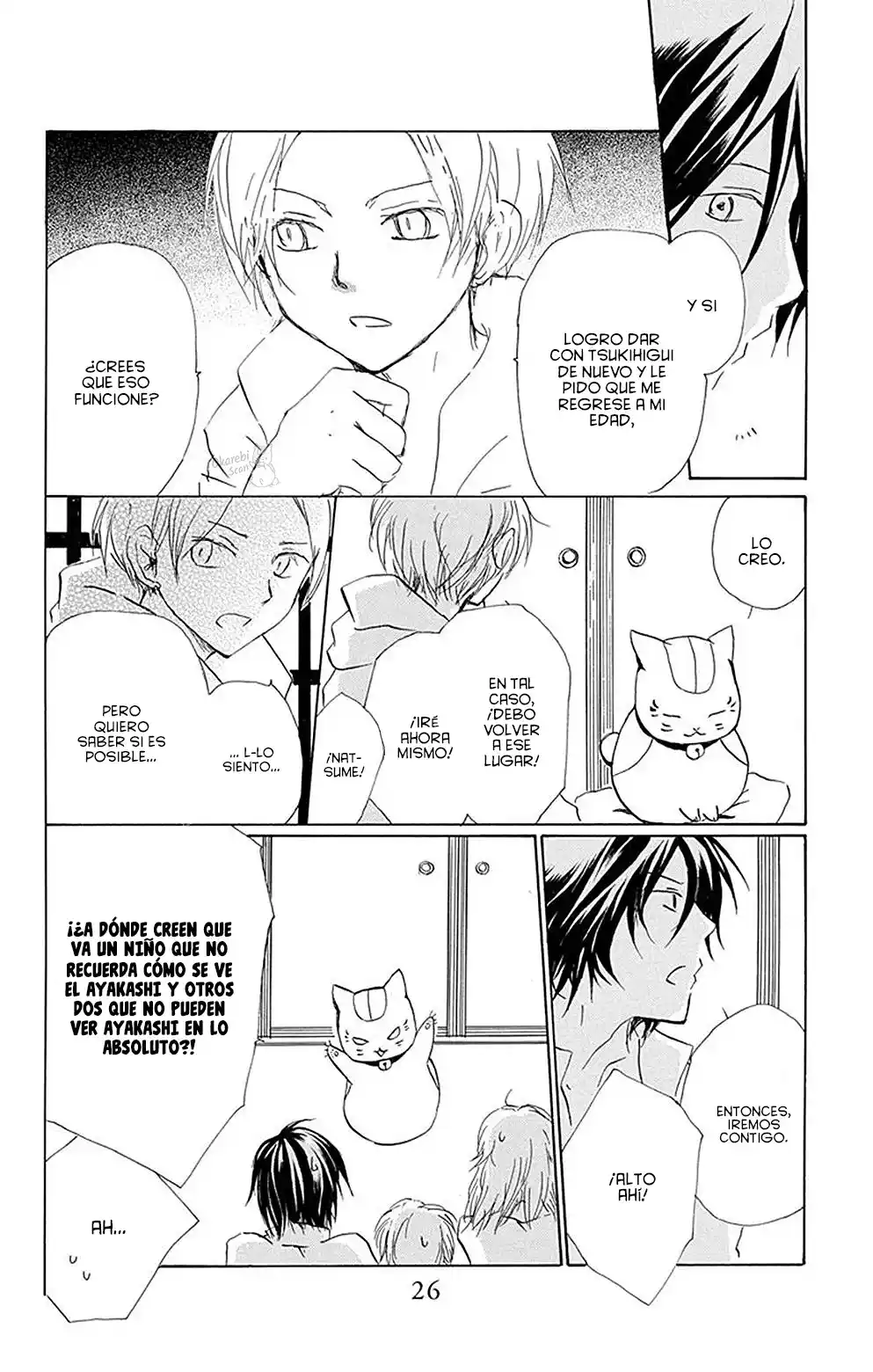 Natsume Yuujinchou - Capítulo 78 - Página 25 - LectorTMOo