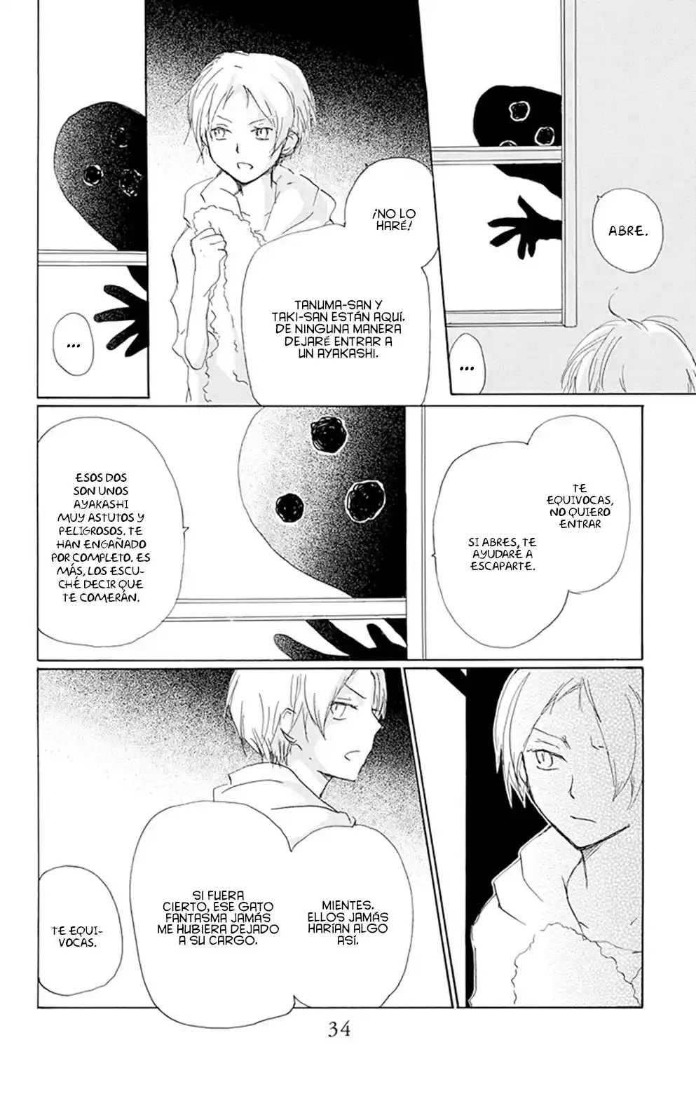 Natsume Yuujinchou - Capítulo 78 - Página 33 - LectorTMOo