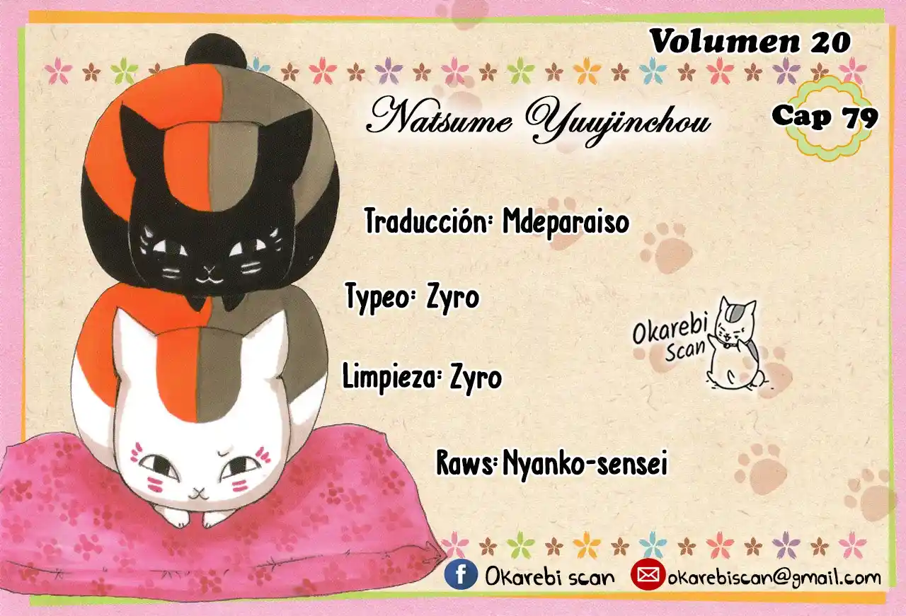 Natsume Yuujinchou - Capítulo 79 - Página 2 - LectorTMOo
