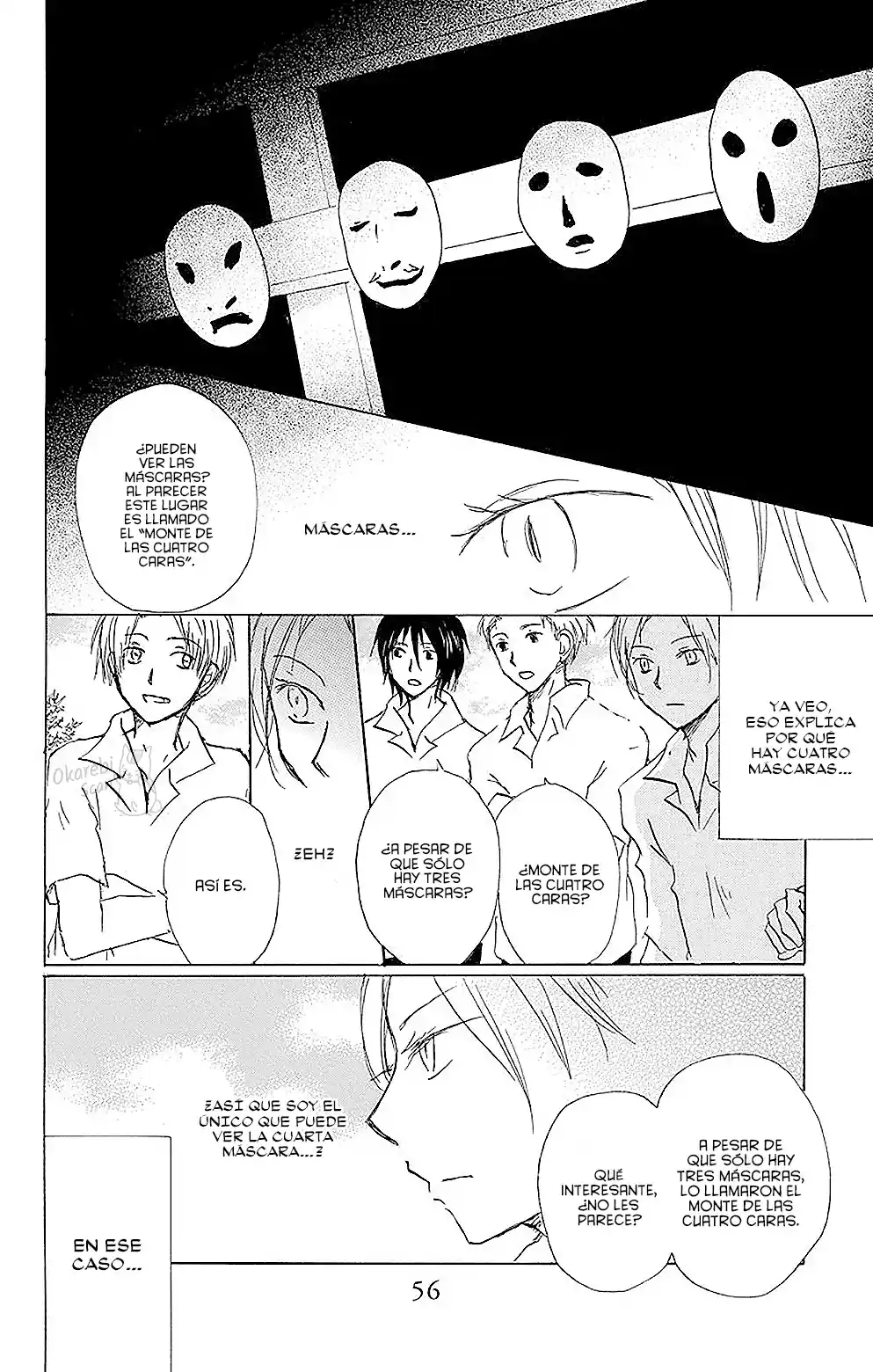 Natsume Yuujinchou - Capítulo 79 - Página 7 - LectorTMOo