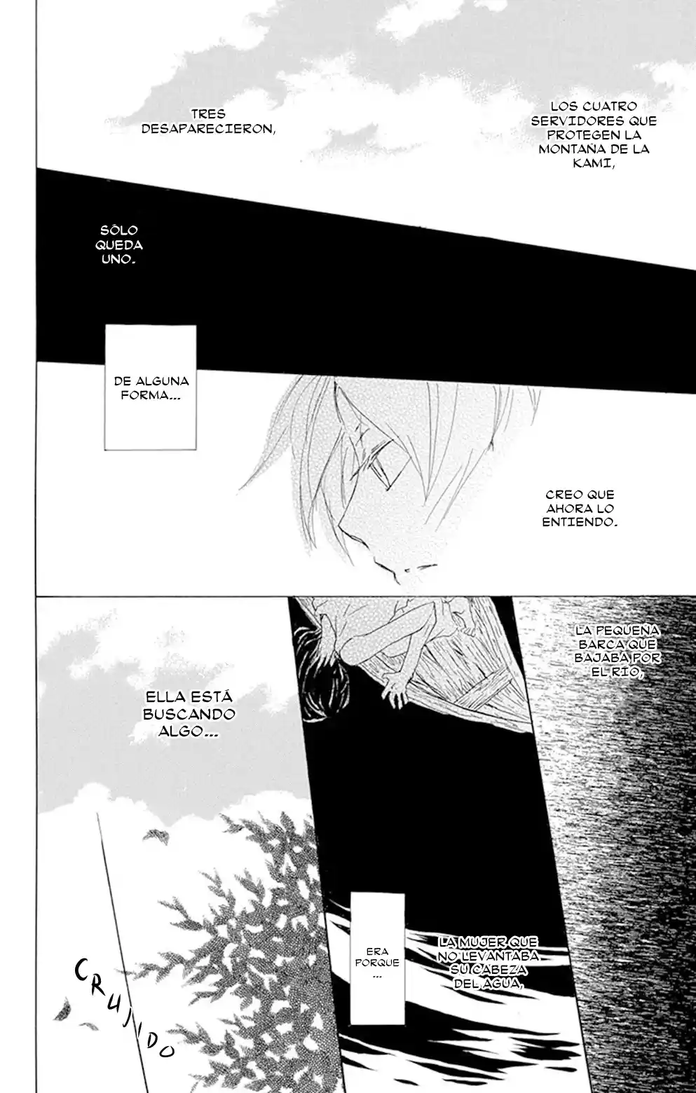 Natsume Yuujinchou - Capítulo 79 - Página 33 - LectorTMOo