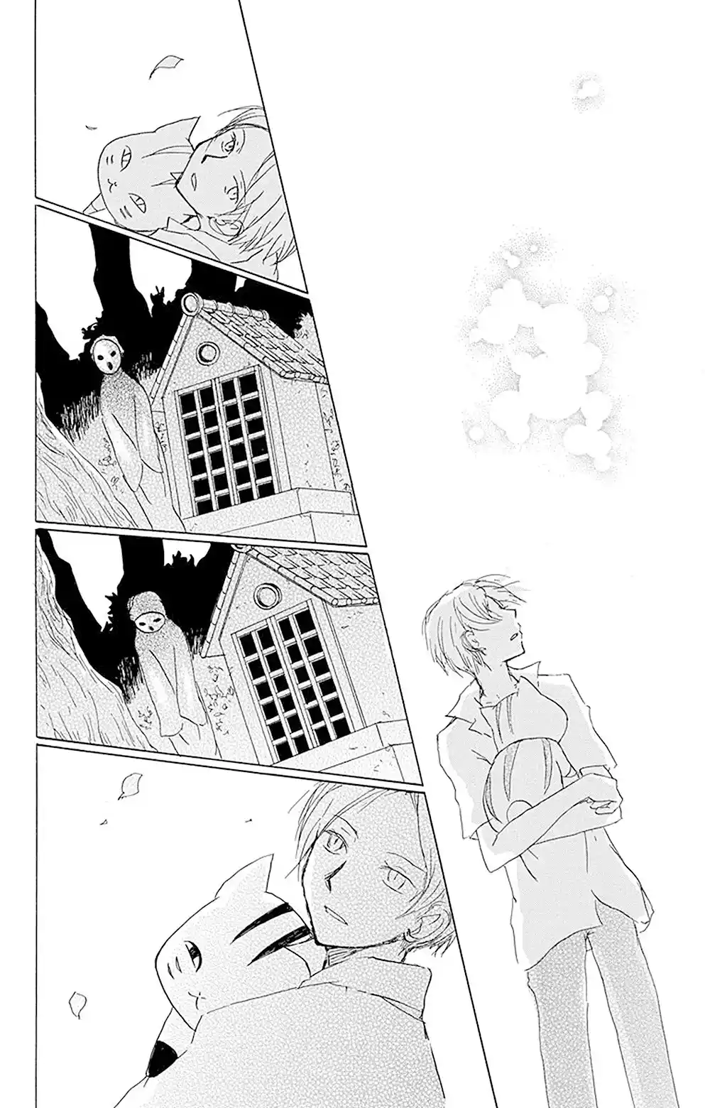 Natsume Yuujinchou - Capítulo 79 - Página 43 - LectorTMOo