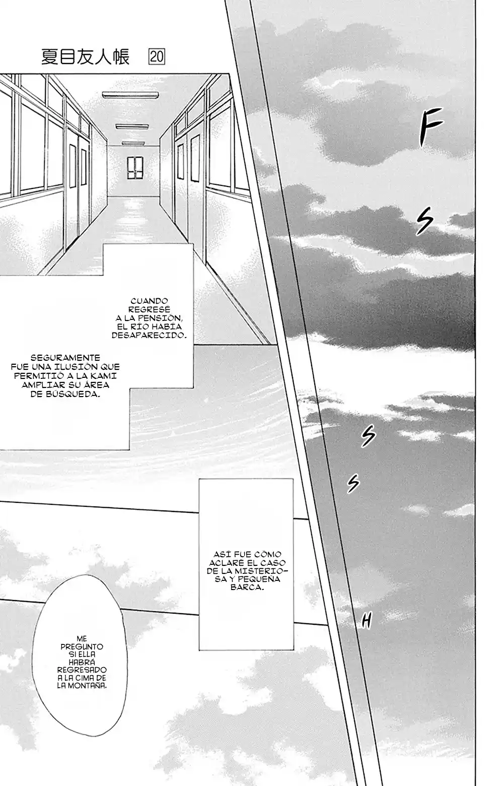 Natsume Yuujinchou - Capítulo 79 - Página 44 - LectorTMOo