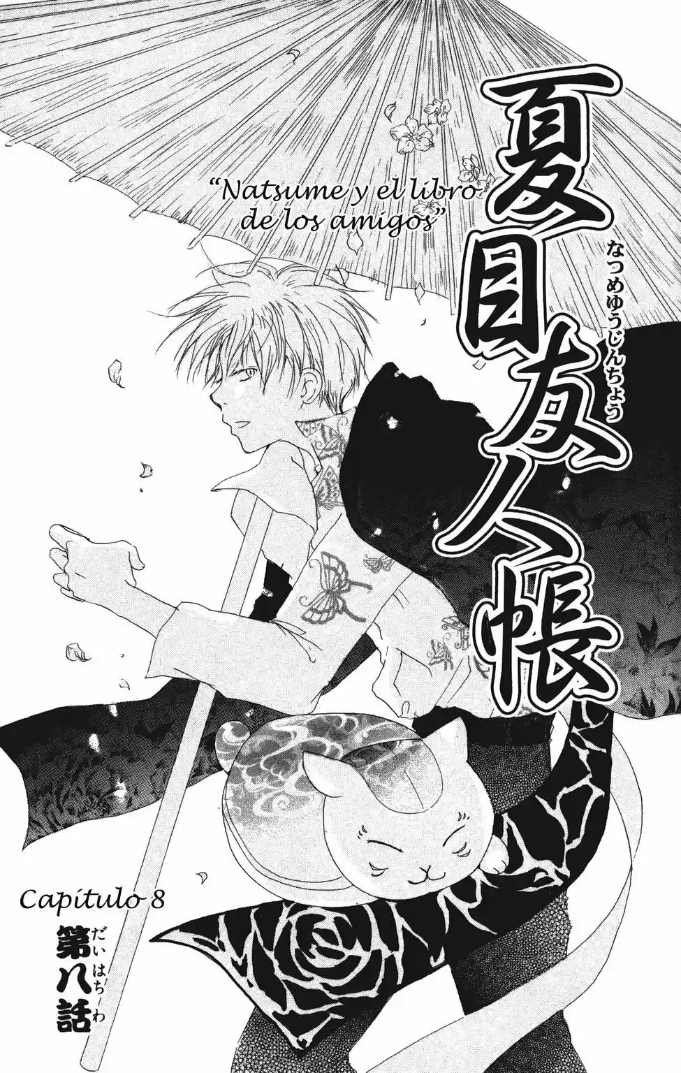 Natsume Yuujinchou - Capítulo 8 - Página 5 - LectorTMOo