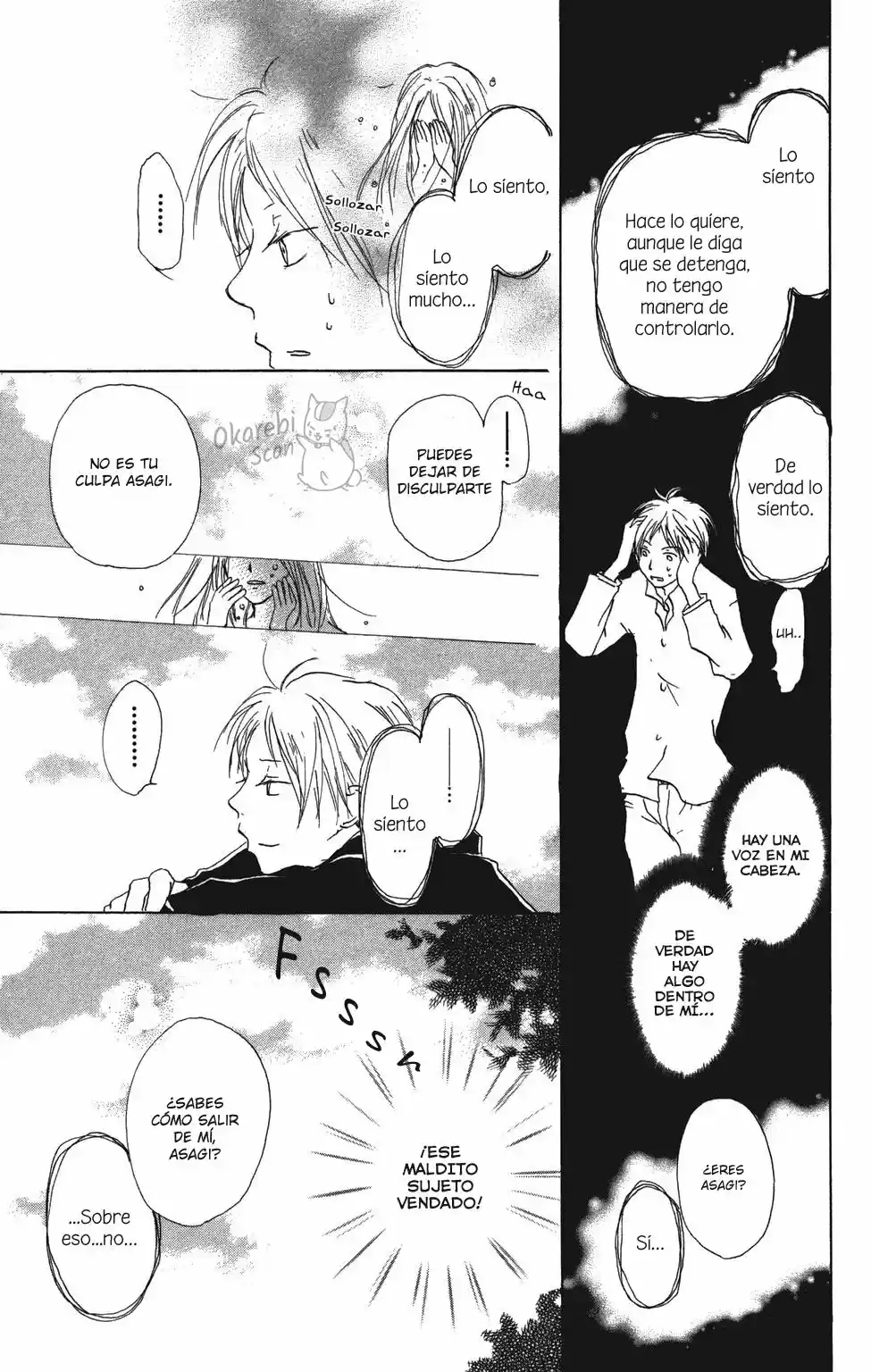 Natsume Yuujinchou - Capítulo 8 - Página 19 - LectorTMOo