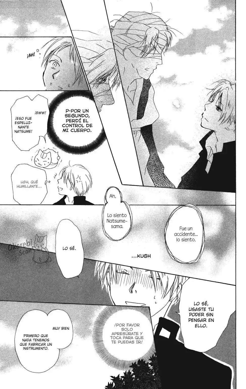 Natsume Yuujinchou - Capítulo 8 - Página 21 - LectorTMOo