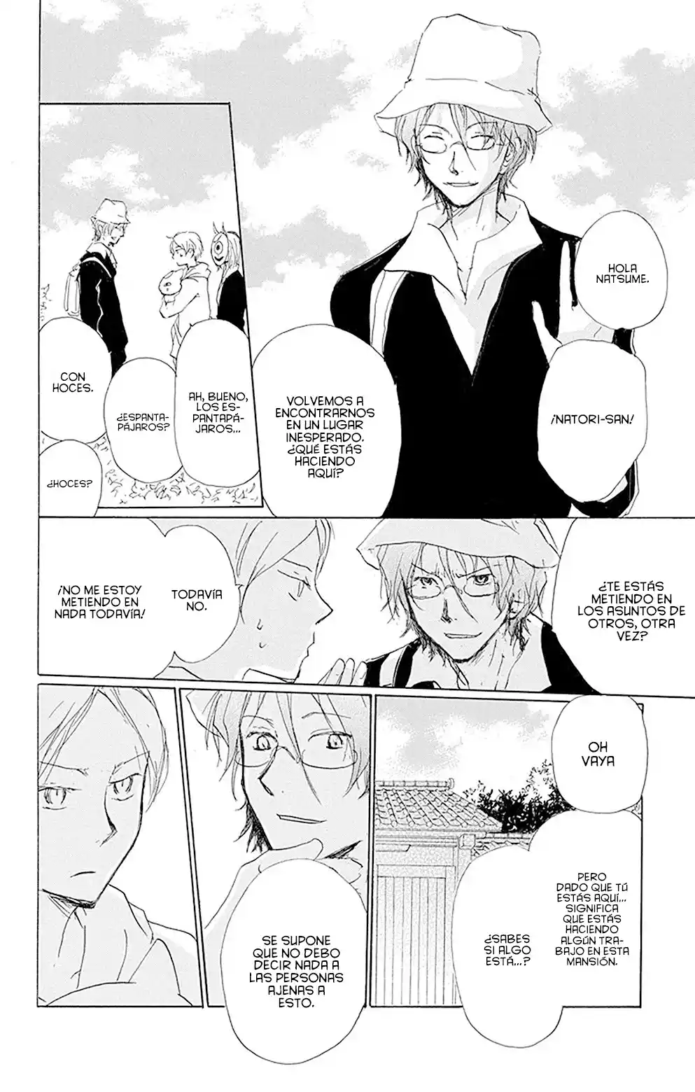 Natsume Yuujinchou - Capítulo 80 - Página 13 - LectorTMOo