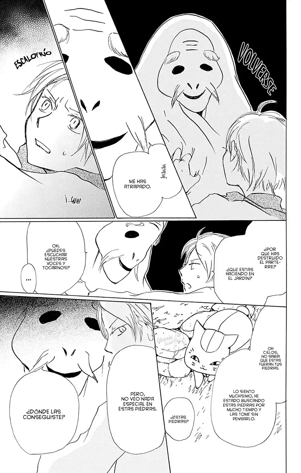 Natsume Yuujinchou - Capítulo 81 - Página 12 - LectorTMOo