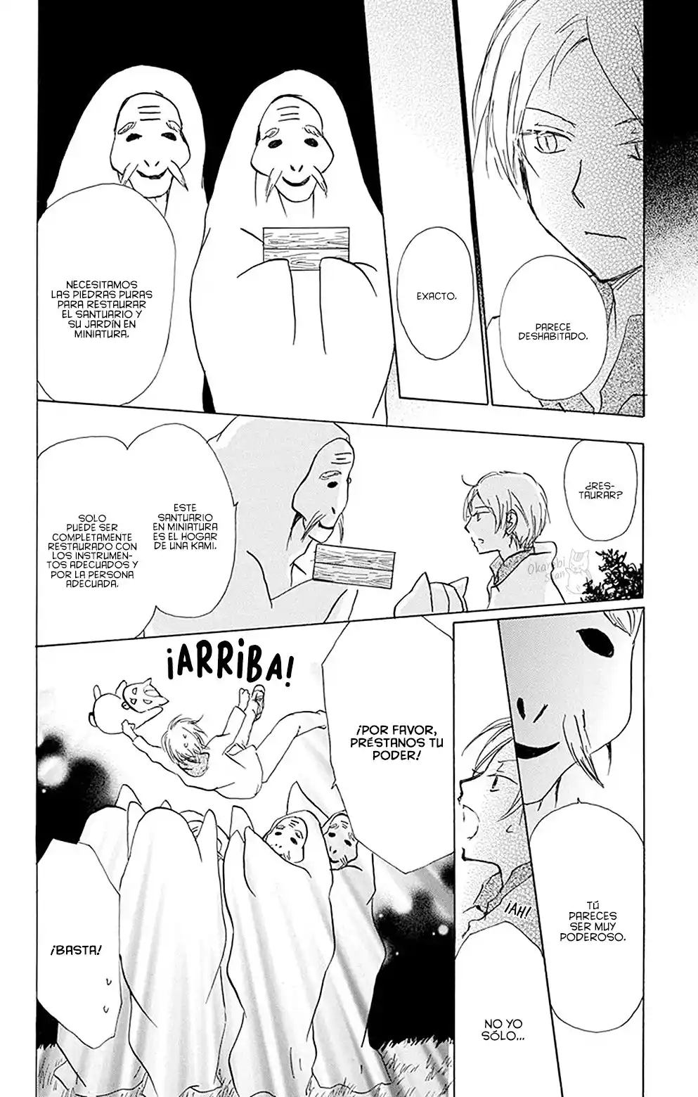 Natsume Yuujinchou - Capítulo 81 - Página 15 - LectorTMOo