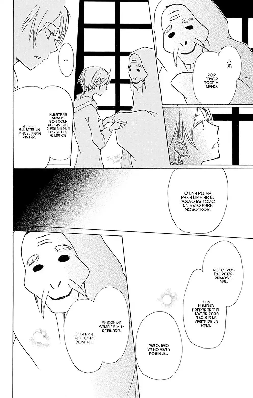 Natsume Yuujinchou - Capítulo 81 - Página 23 - LectorTMOo