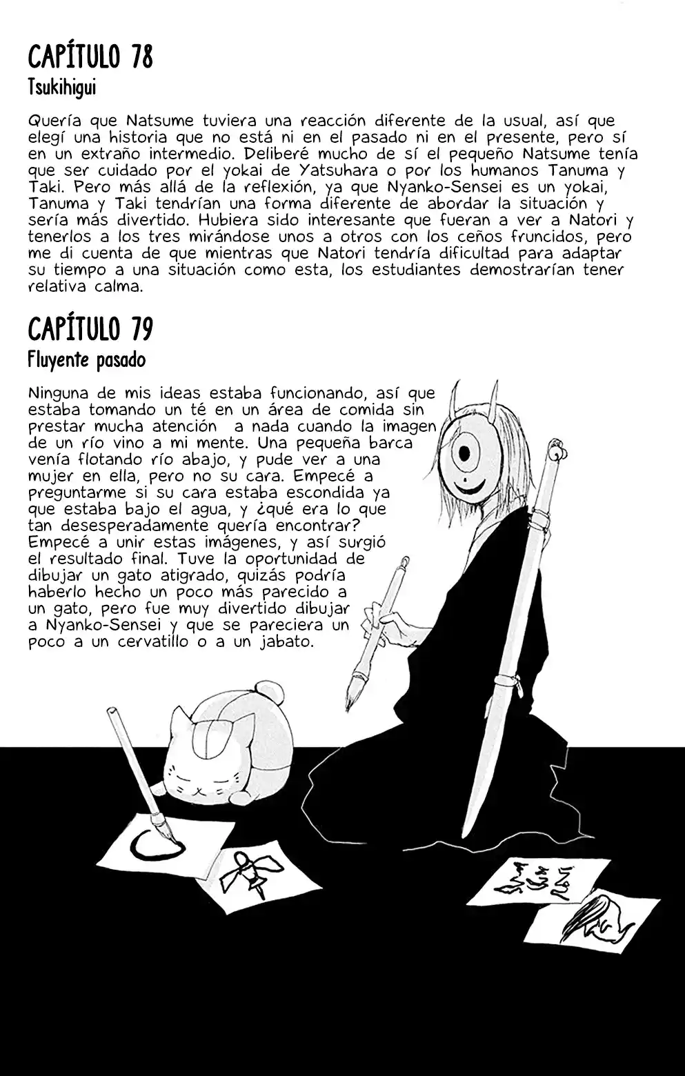 Natsume Yuujinchou - Capítulo 81 - Página 43 - LectorTMOo