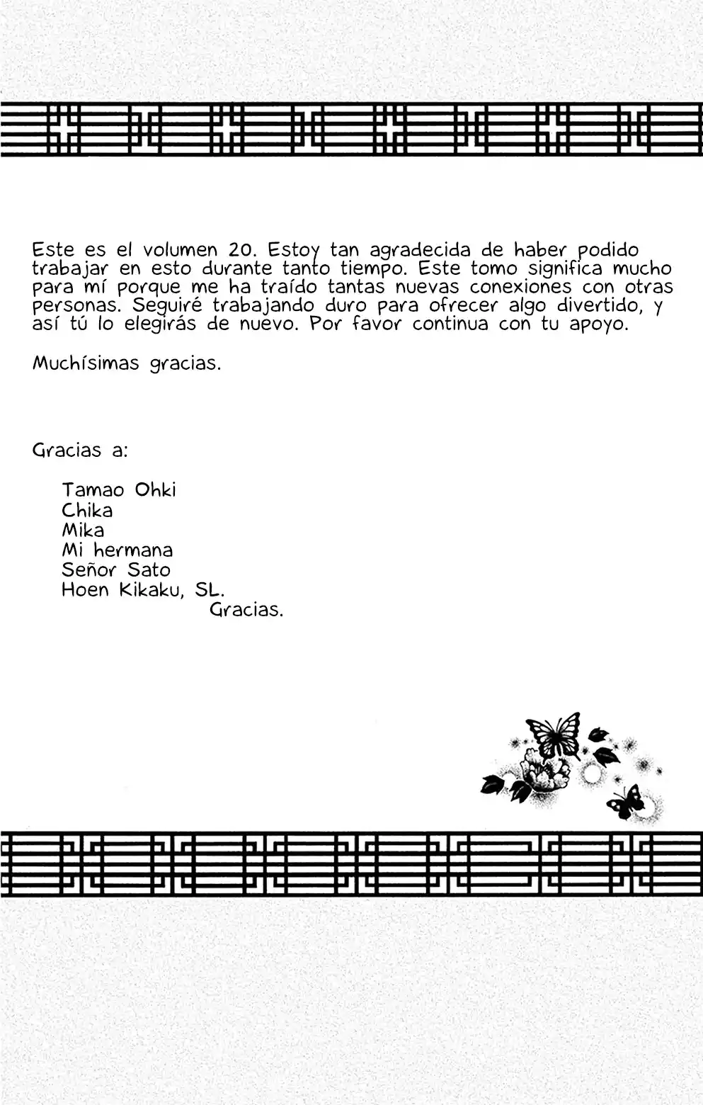 Natsume Yuujinchou - Capítulo 81 - Página 45 - LectorTMOo