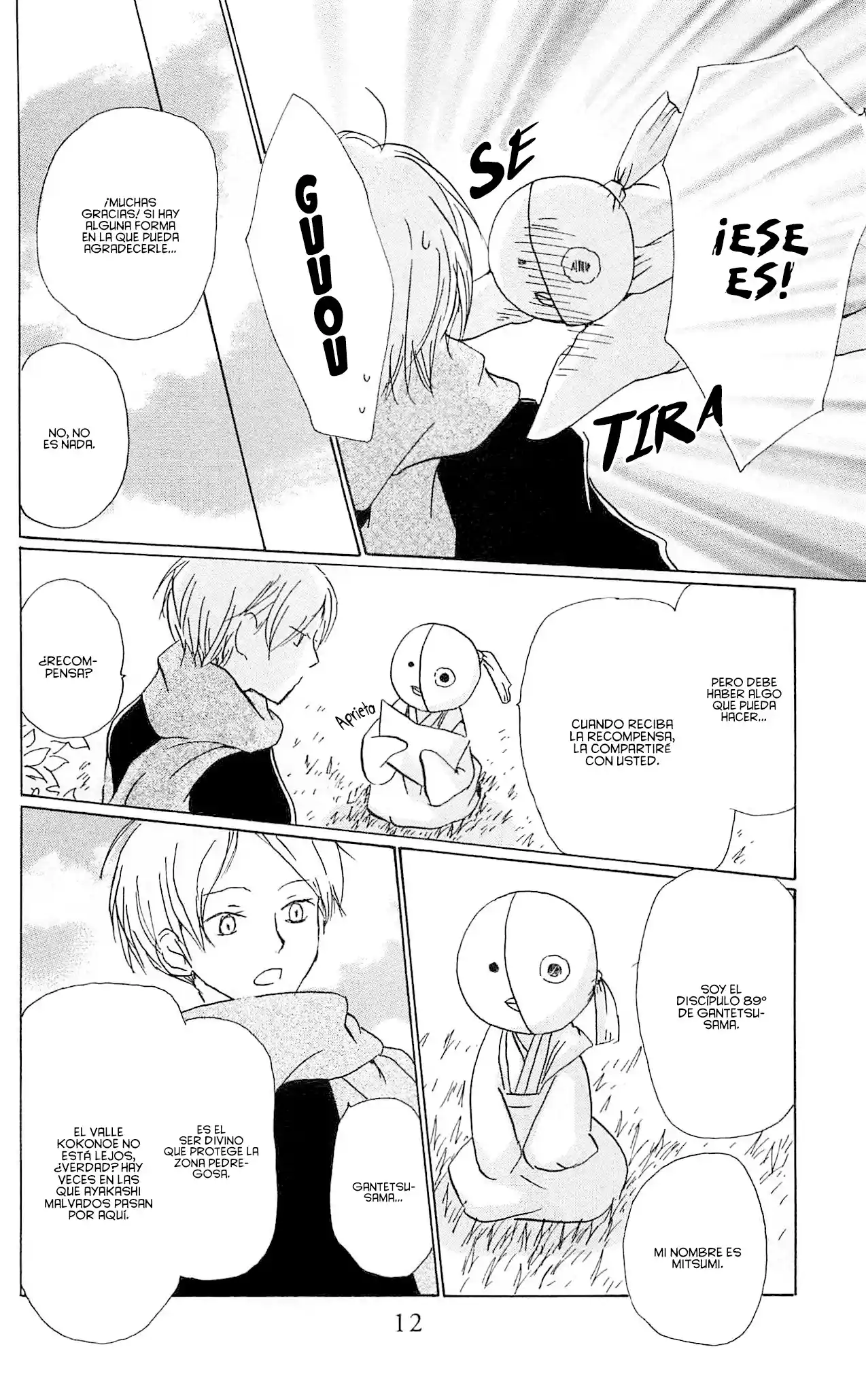 Natsume Yuujinchou - Capítulo 82 - Página 13 - LectorTMOo