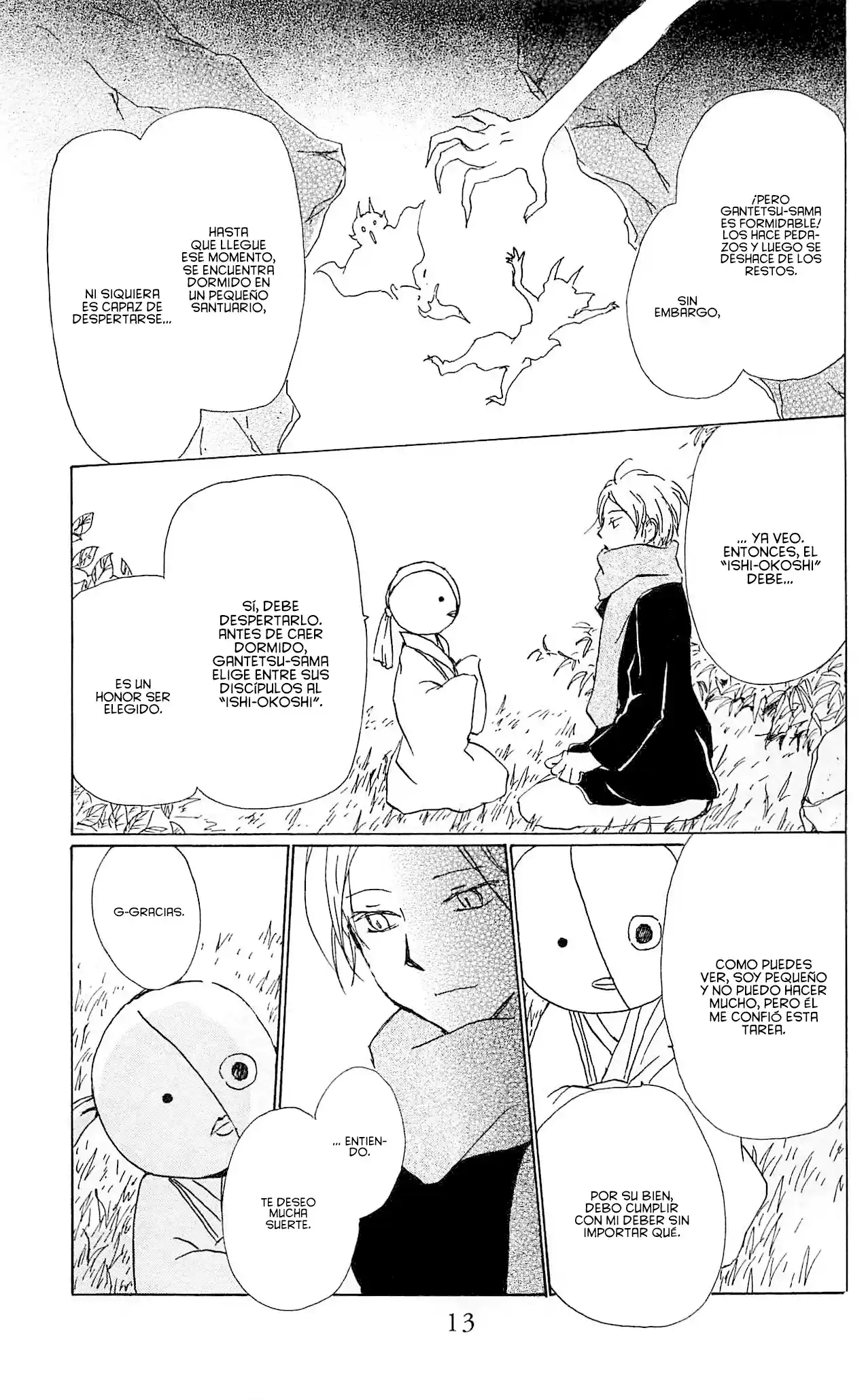 Natsume Yuujinchou - Capítulo 82 - Página 14 - LectorTMOo