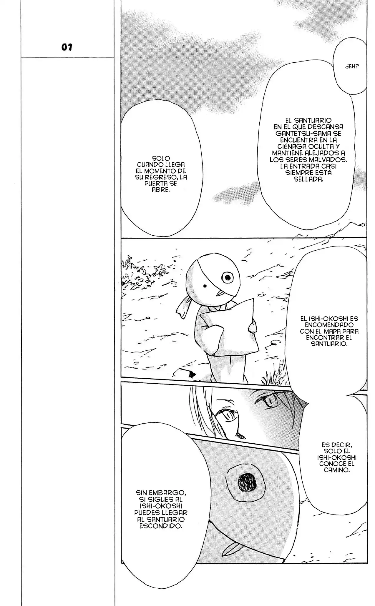Natsume Yuujinchou - Capítulo 82 - Página 16 - LectorTMOo