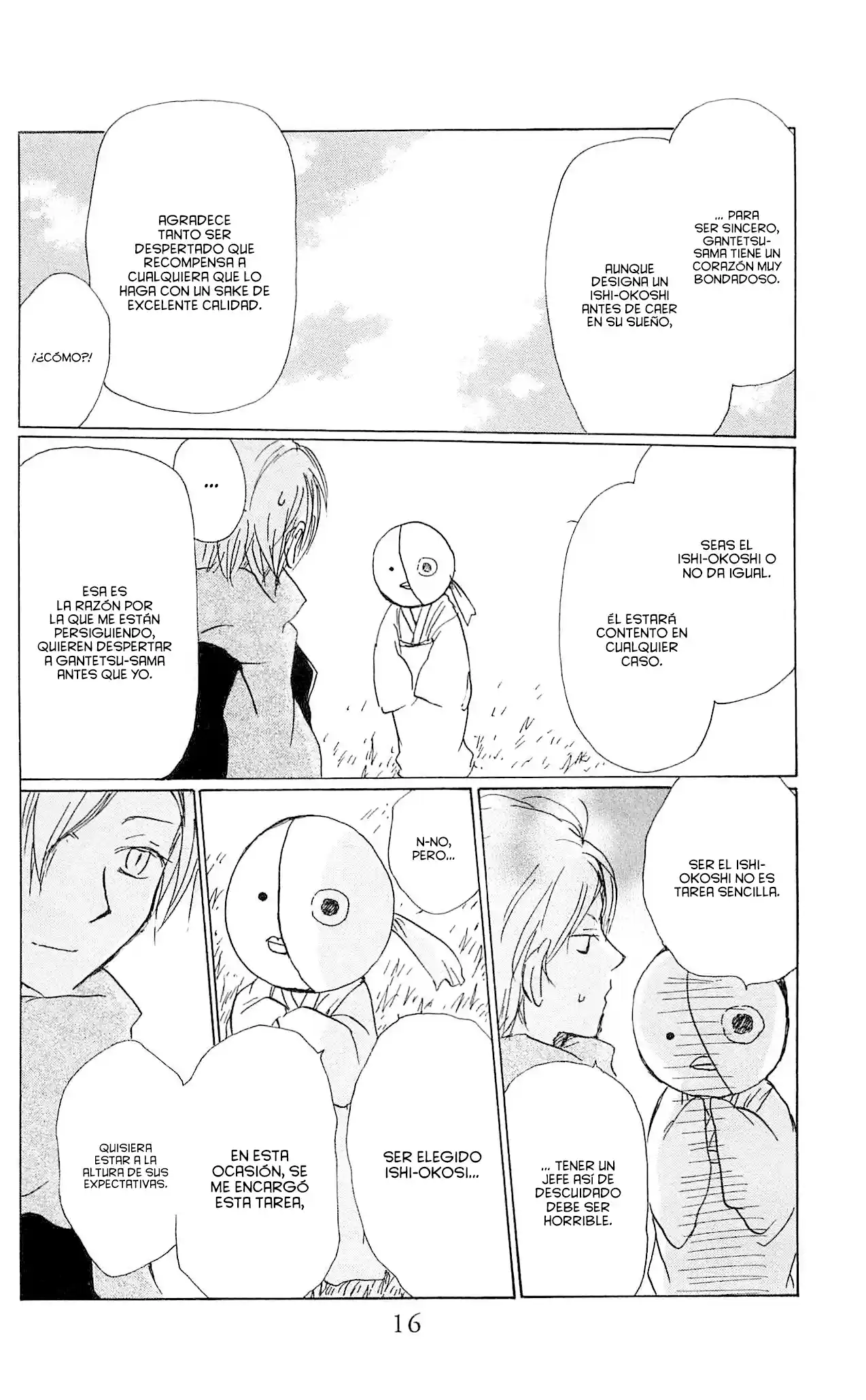 Natsume Yuujinchou - Capítulo 82 - Página 17 - LectorTMOo