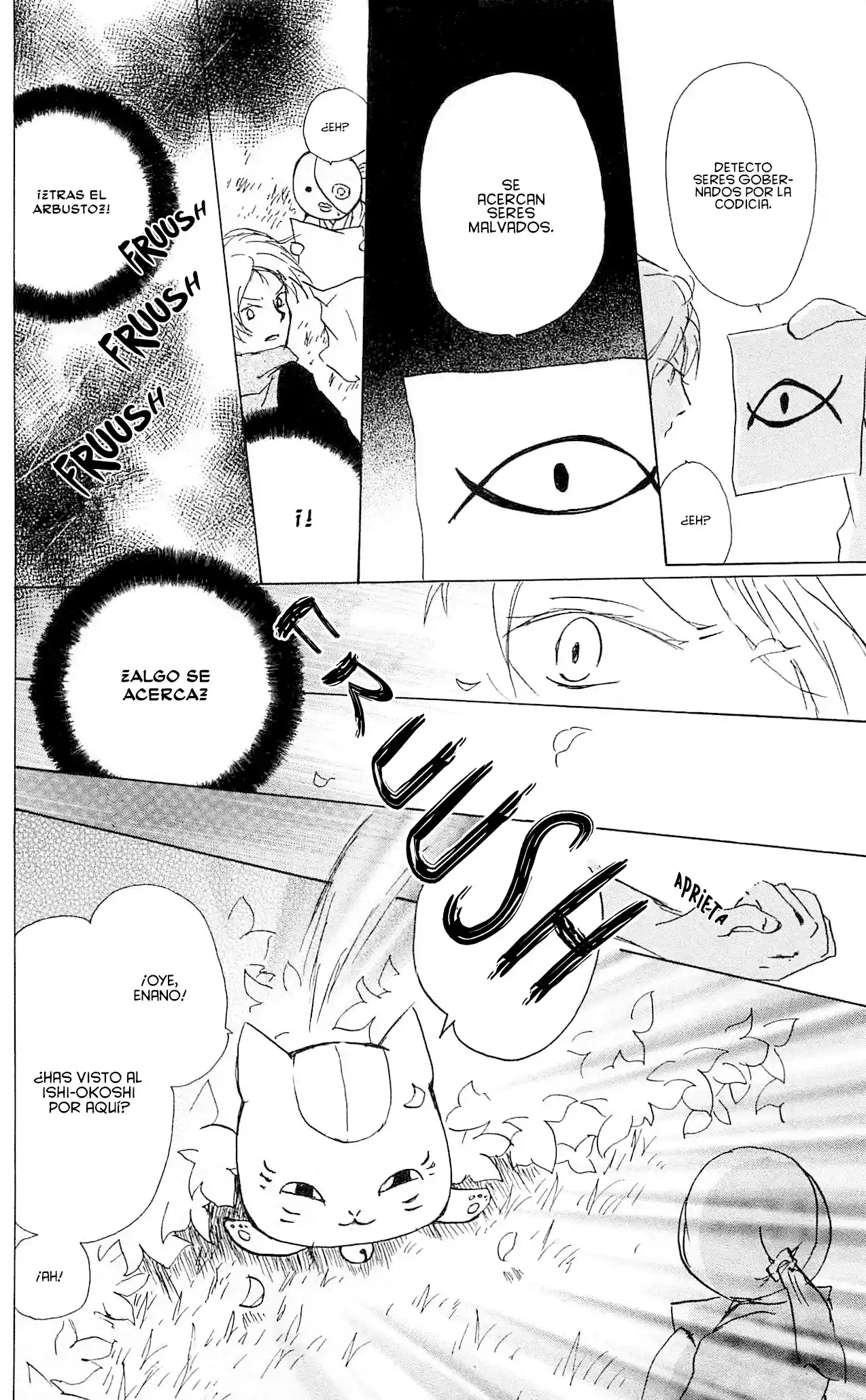 Natsume Yuujinchou - Capítulo 82 - Página 19 - LectorTMOo