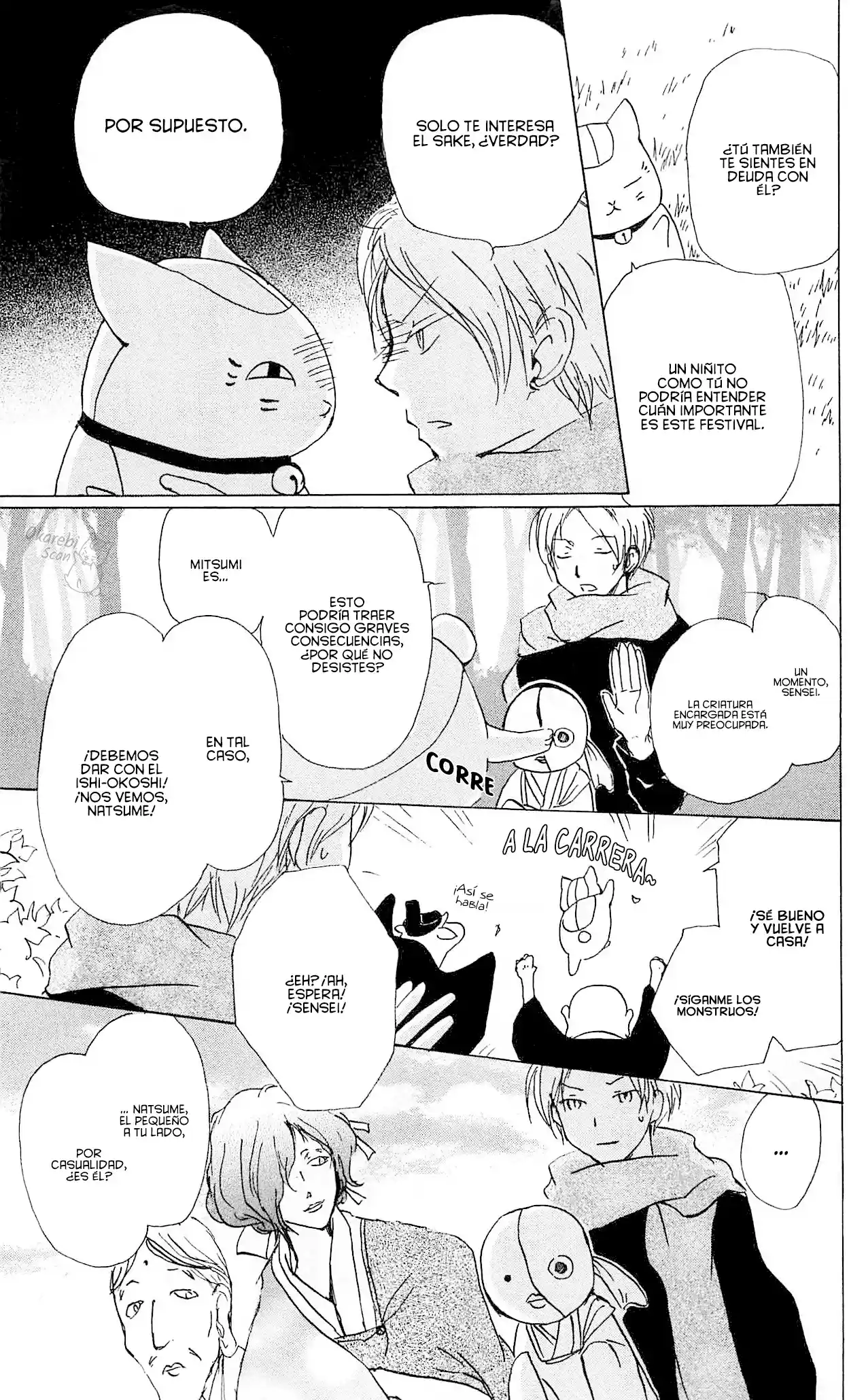 Natsume Yuujinchou - Capítulo 82 - Página 22 - LectorTMOo