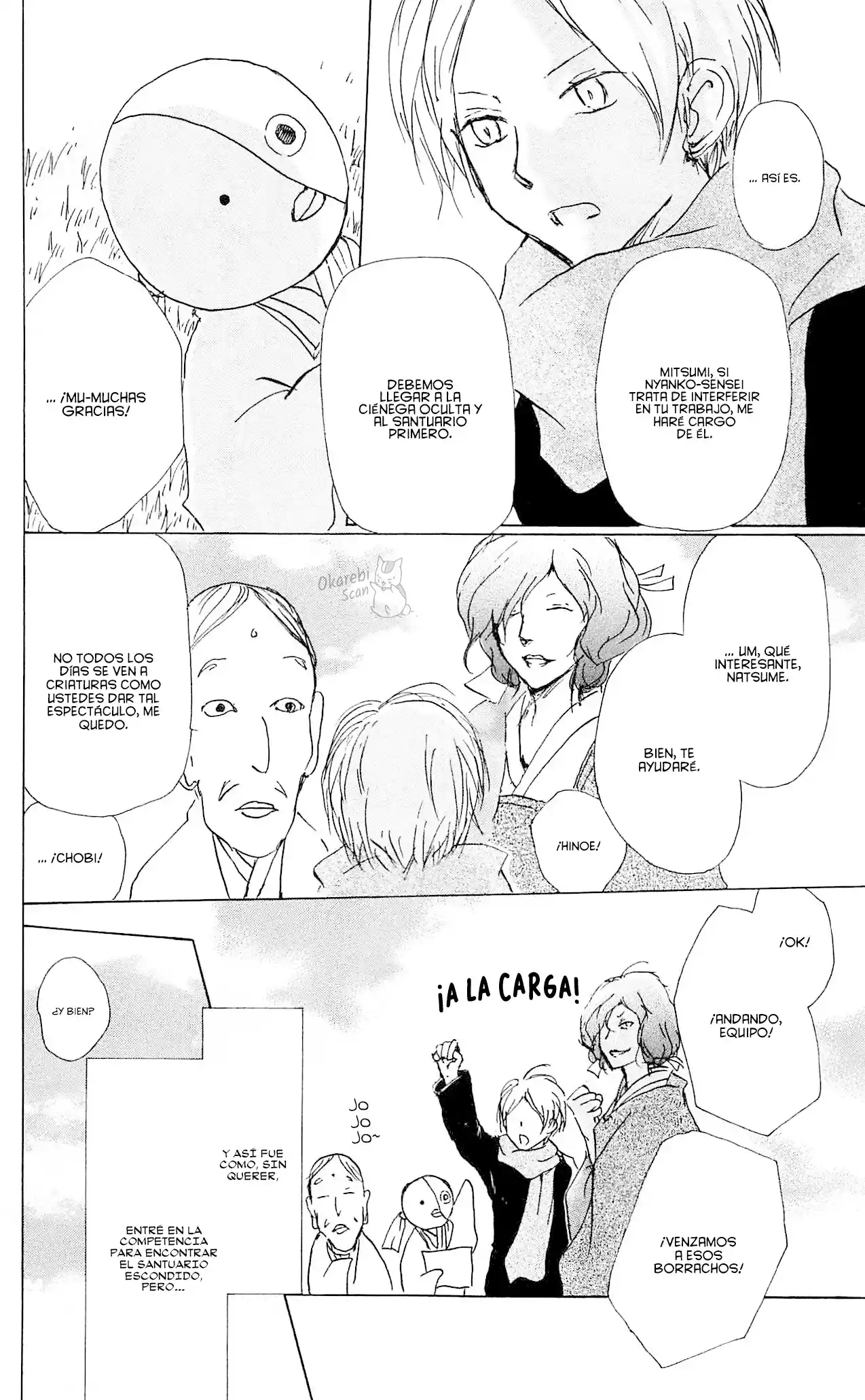 Natsume Yuujinchou - Capítulo 82 - Página 23 - LectorTMOo