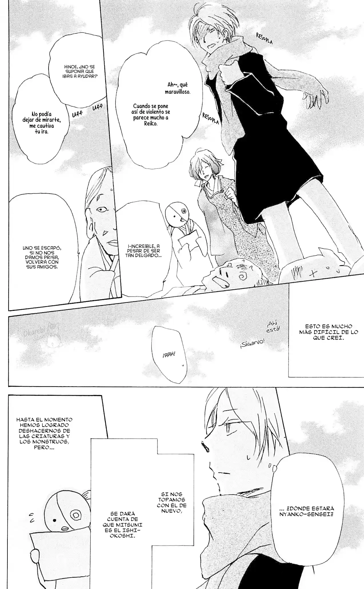 Natsume Yuujinchou - Capítulo 82 - Página 25 - LectorTMOo