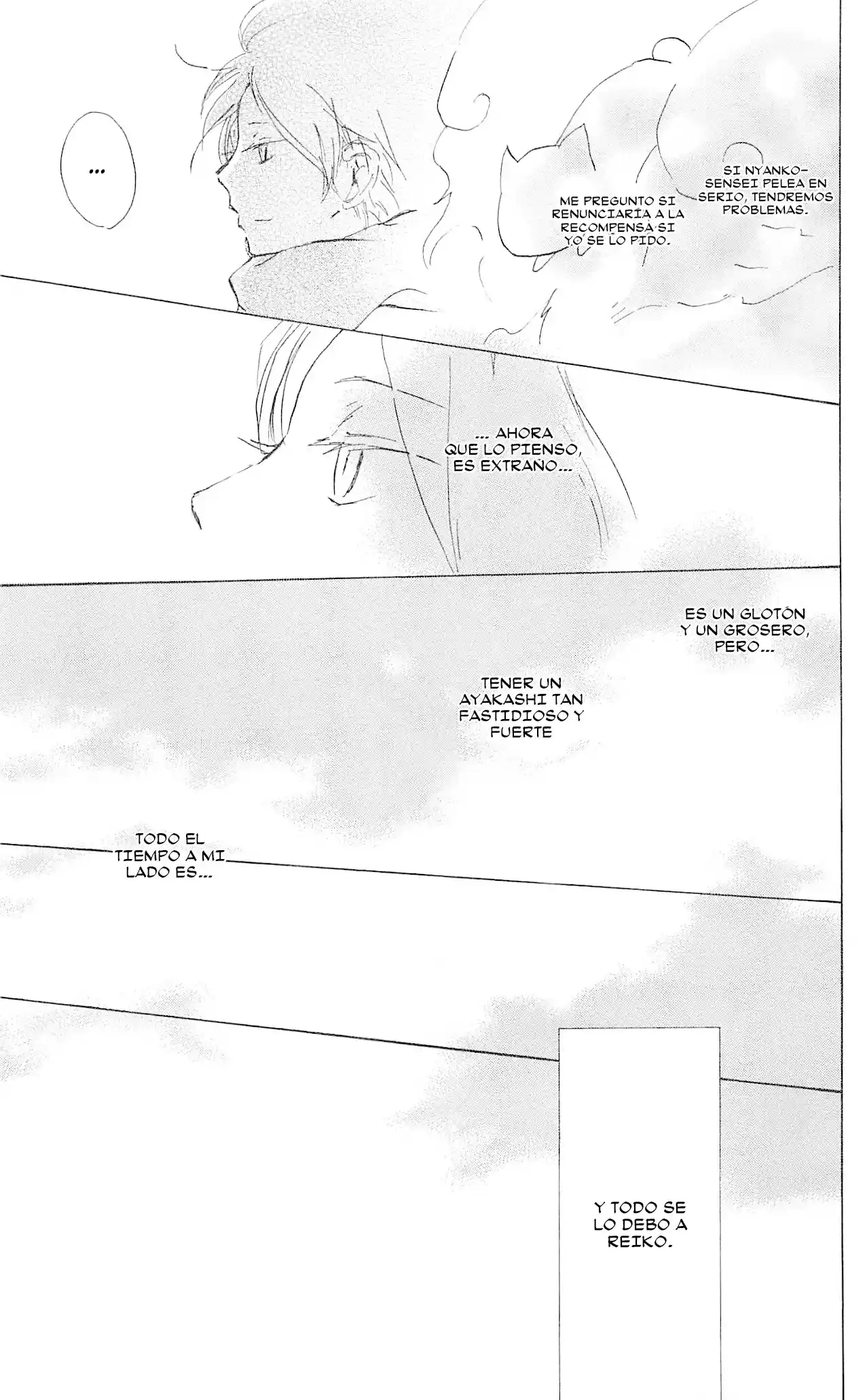 Natsume Yuujinchou - Capítulo 82 - Página 26 - LectorTMOo