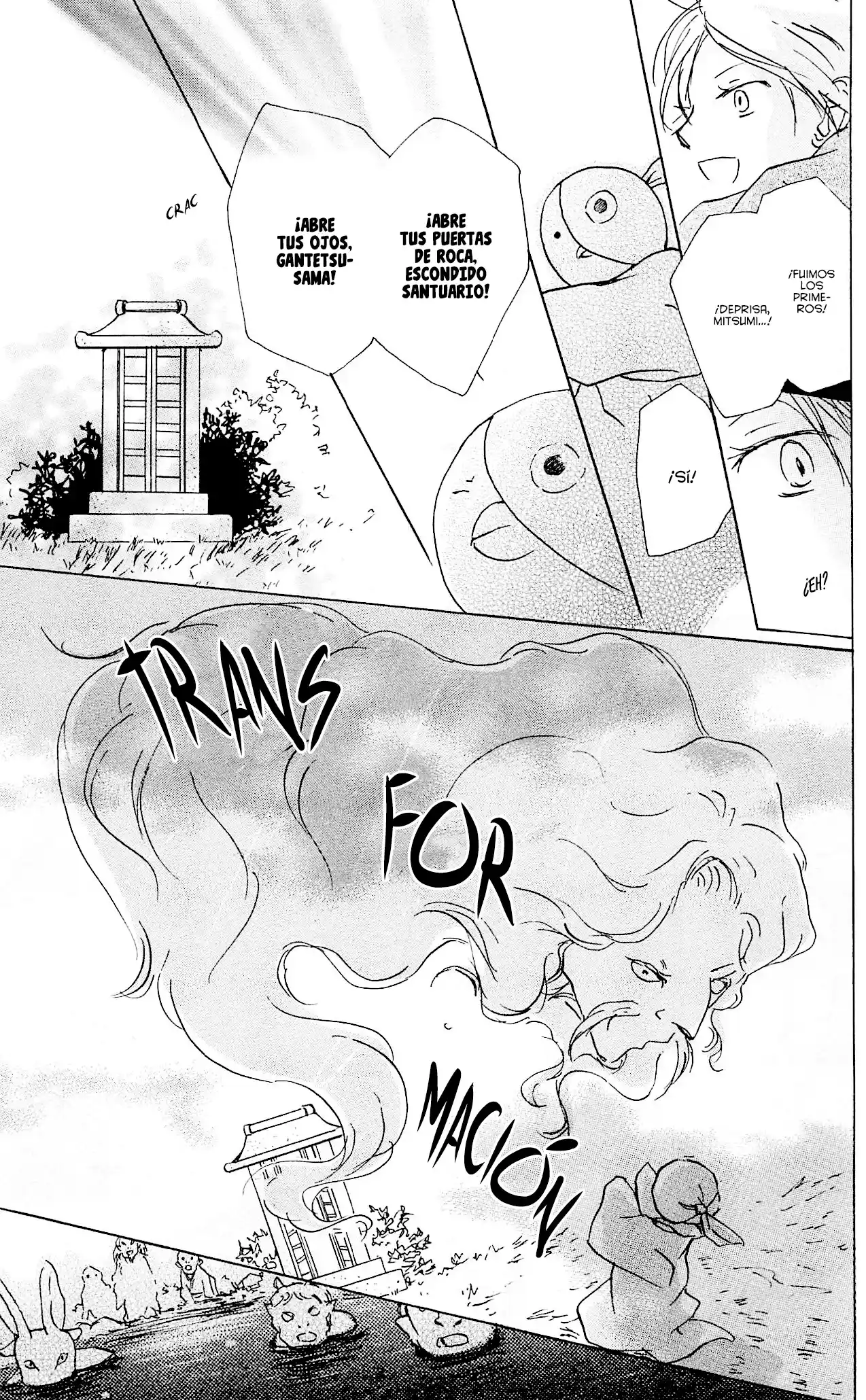 Natsume Yuujinchou - Capítulo 82 - Página 46 - LectorTMOo