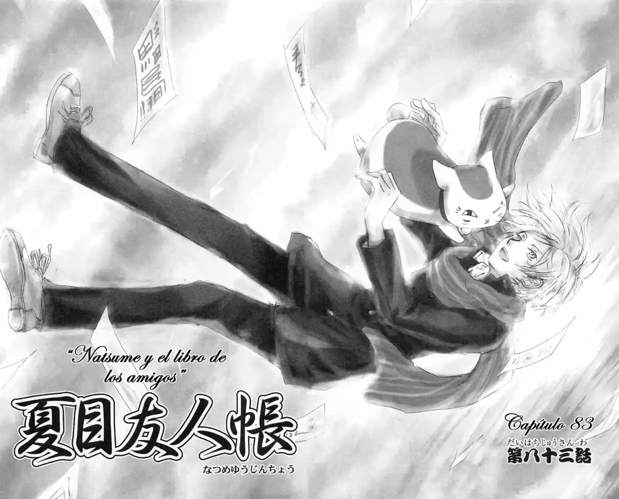 Natsume Yuujinchou - Capítulo 83 - Página 4 - LectorTMOo