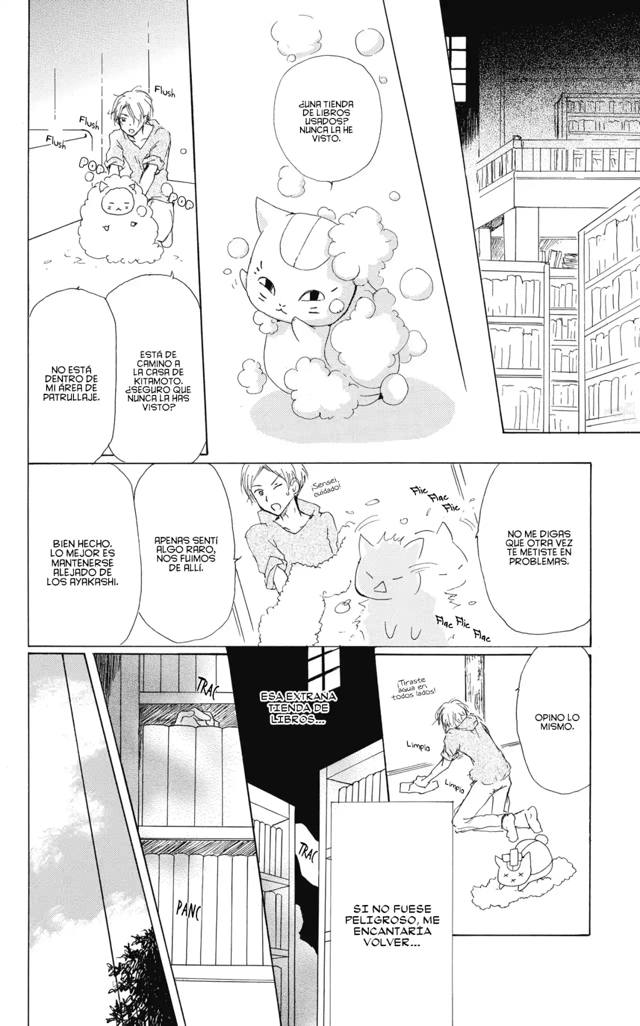 Natsume Yuujinchou - Capítulo 83 - Página 11 - LectorTMOo