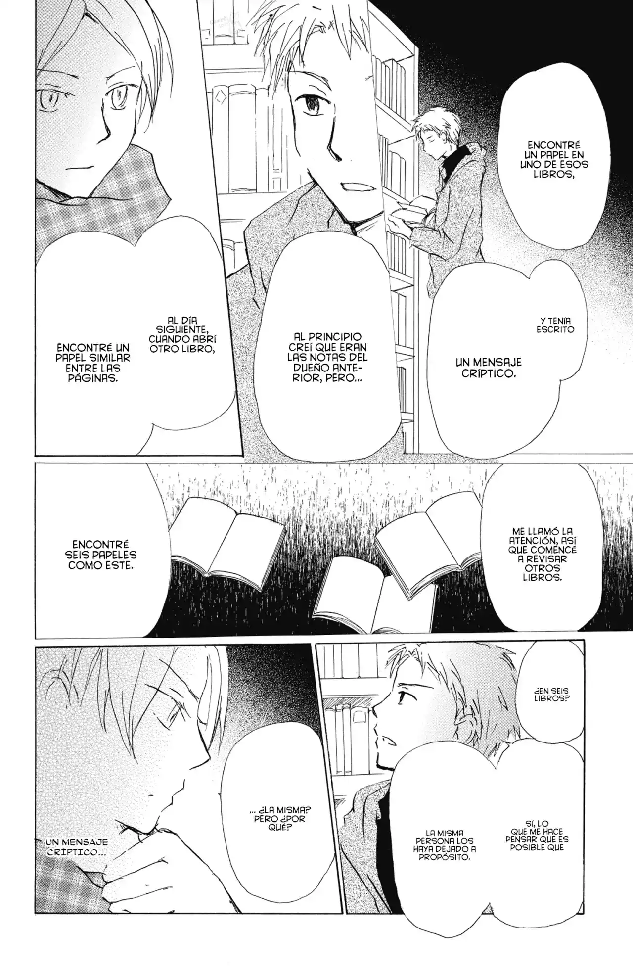 Natsume Yuujinchou - Capítulo 83 - Página 17 - LectorTMOo