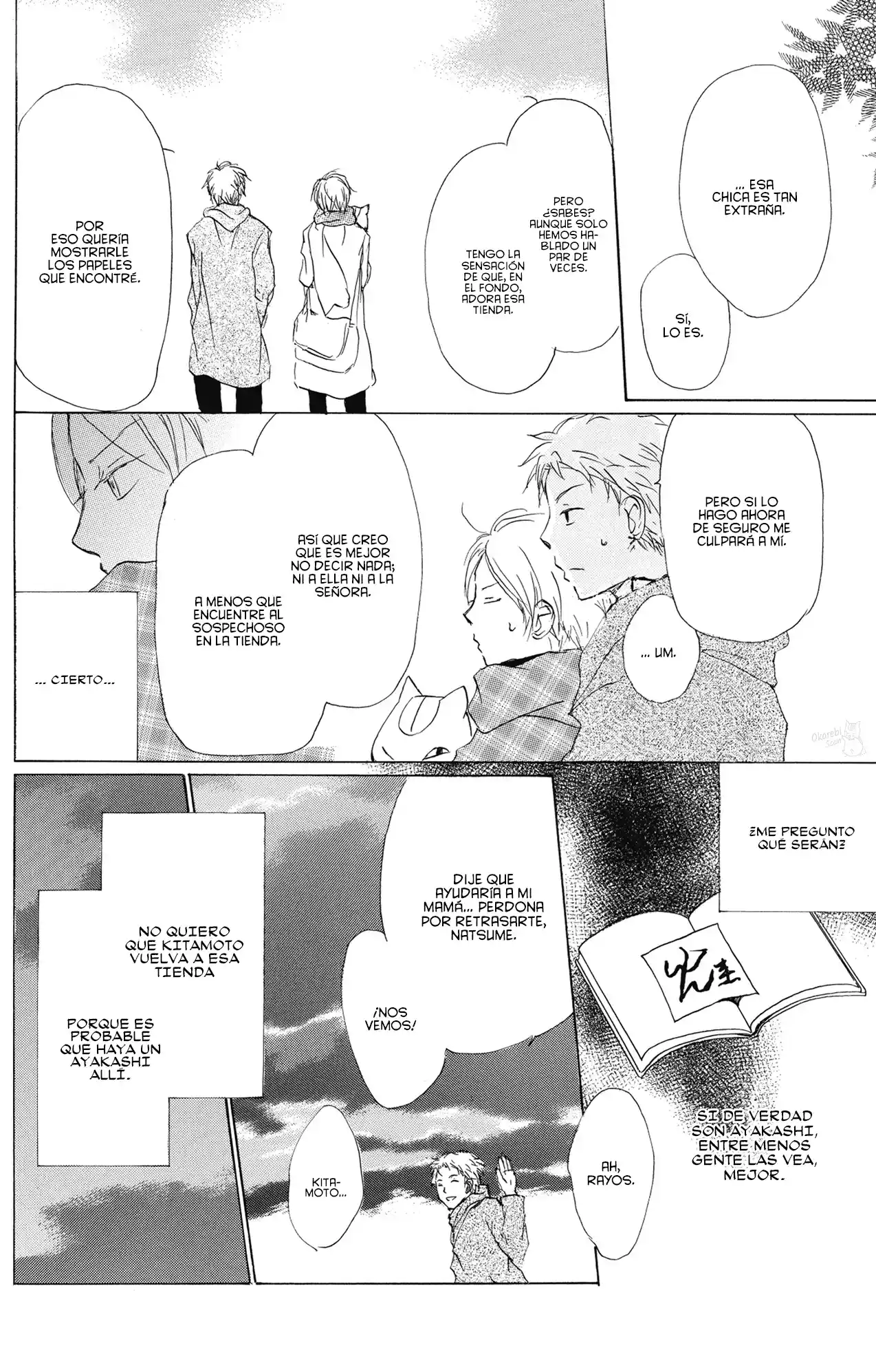 Natsume Yuujinchou - Capítulo 83 - Página 23 - LectorTMOo